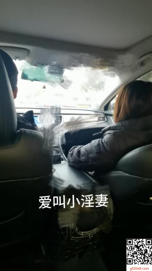 爱叫床的小骚货[13P]