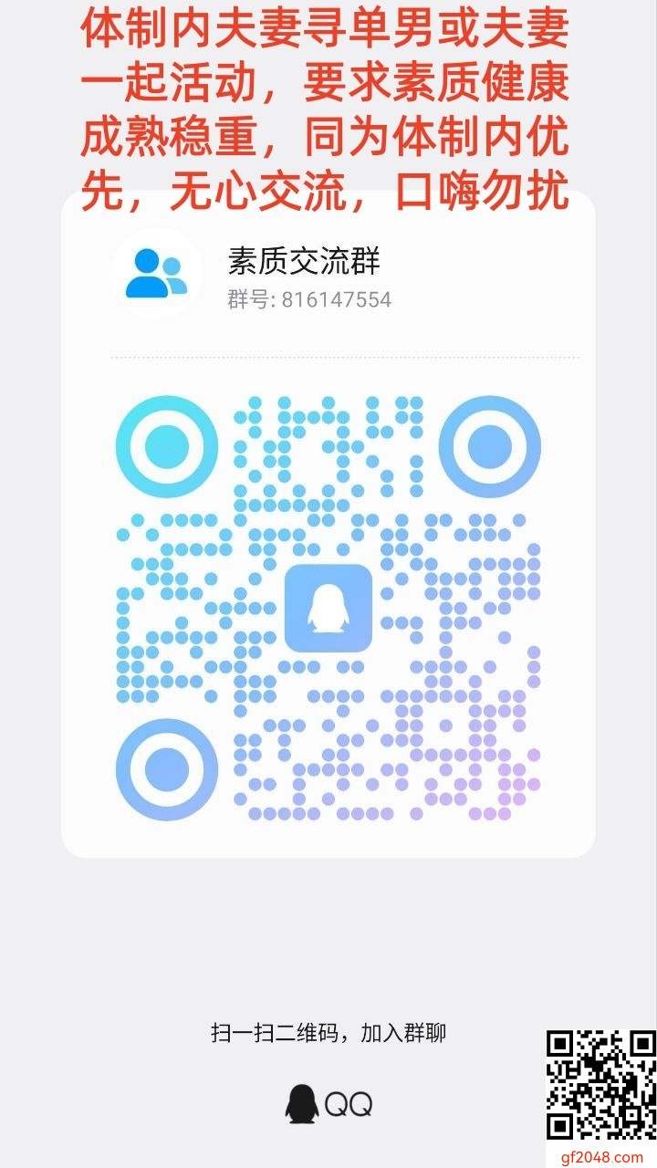分享与骚妻的爱爱日常，后入是她最喜欢的体位 [11P+4GIF]