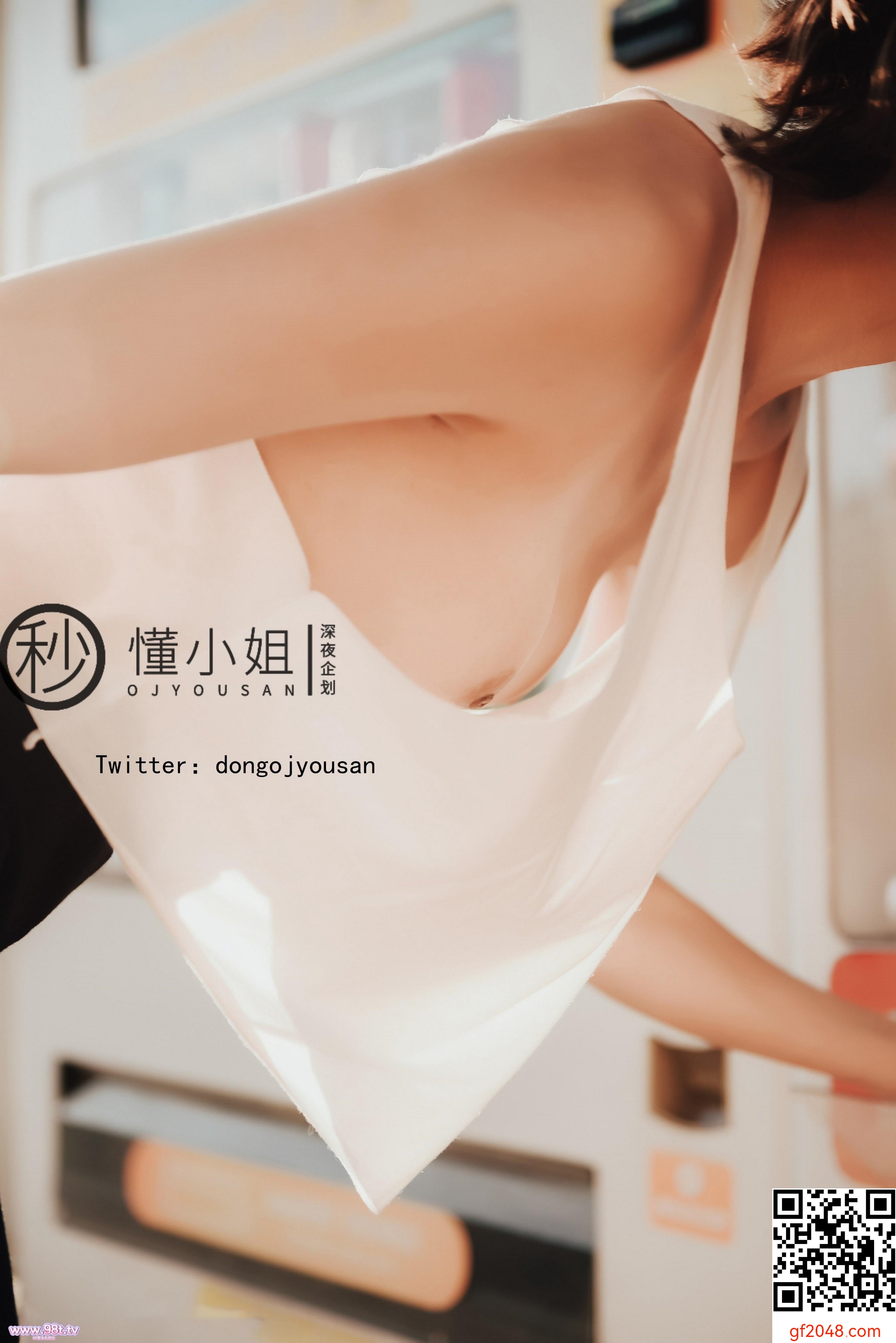 懂小姐-最新作骆驼趾真空跑步[46p]