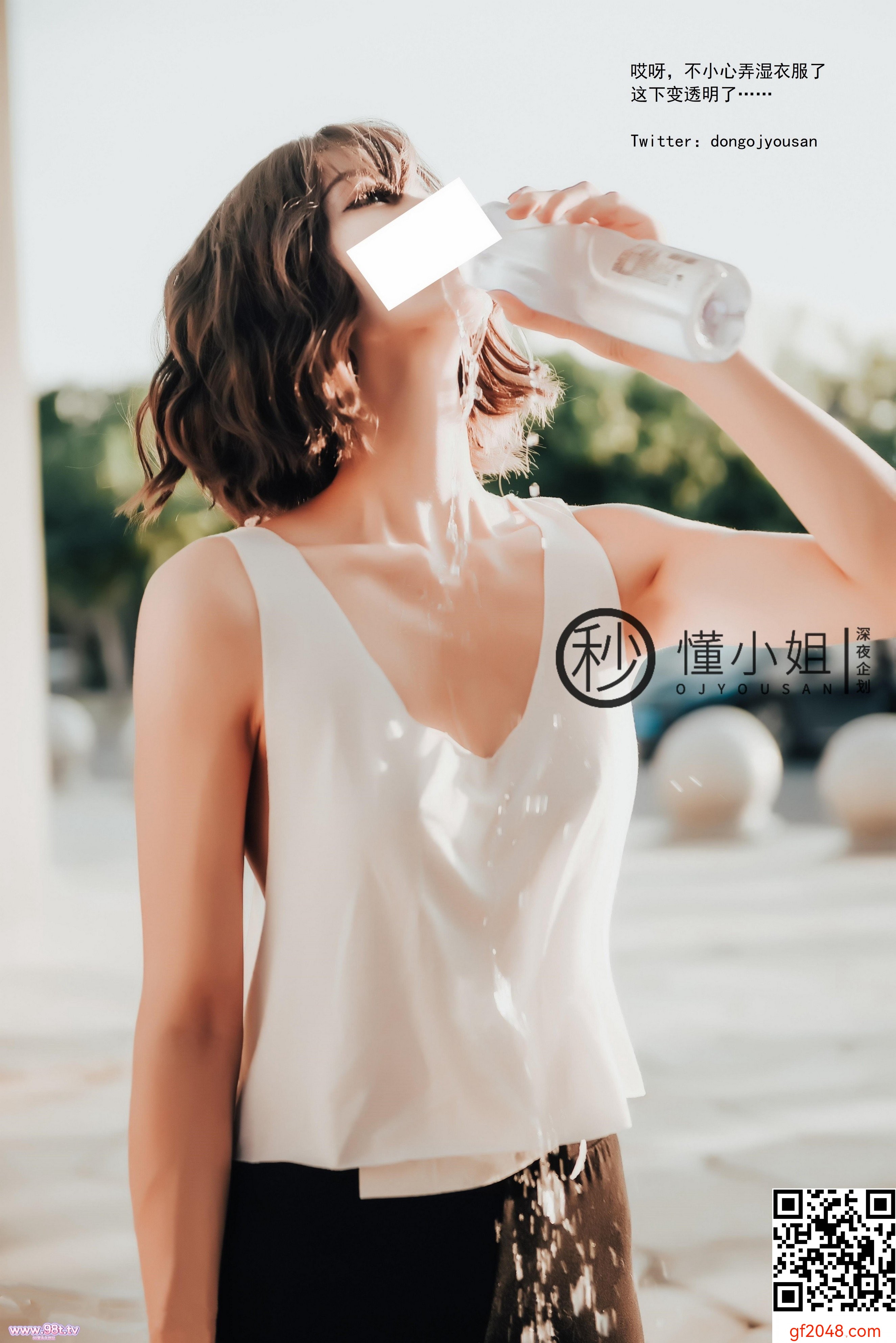 懂小姐-最新作骆驼趾真空跑步[46p]