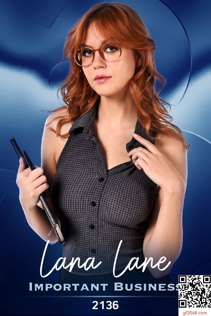[iStripper] Lana Lane - Important Business - 51P