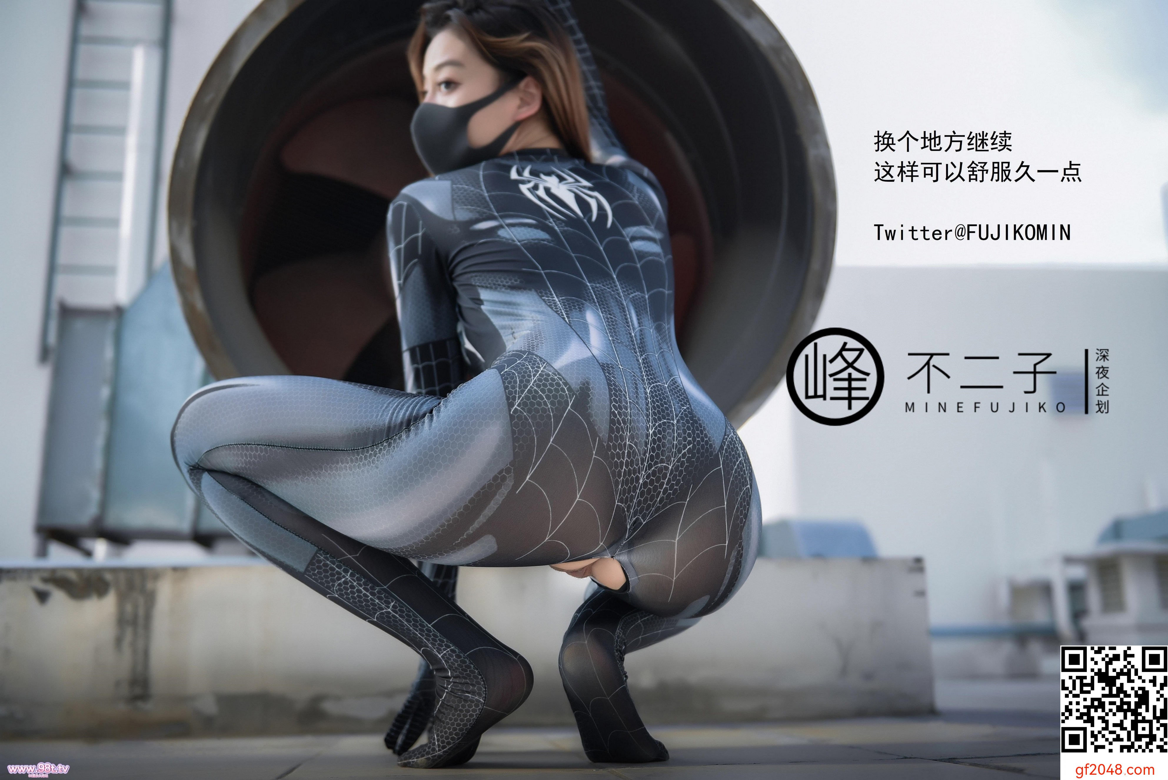 峰不二子-蜘蛛侠装扮偷偷露出找刺激自慰高潮[50P]