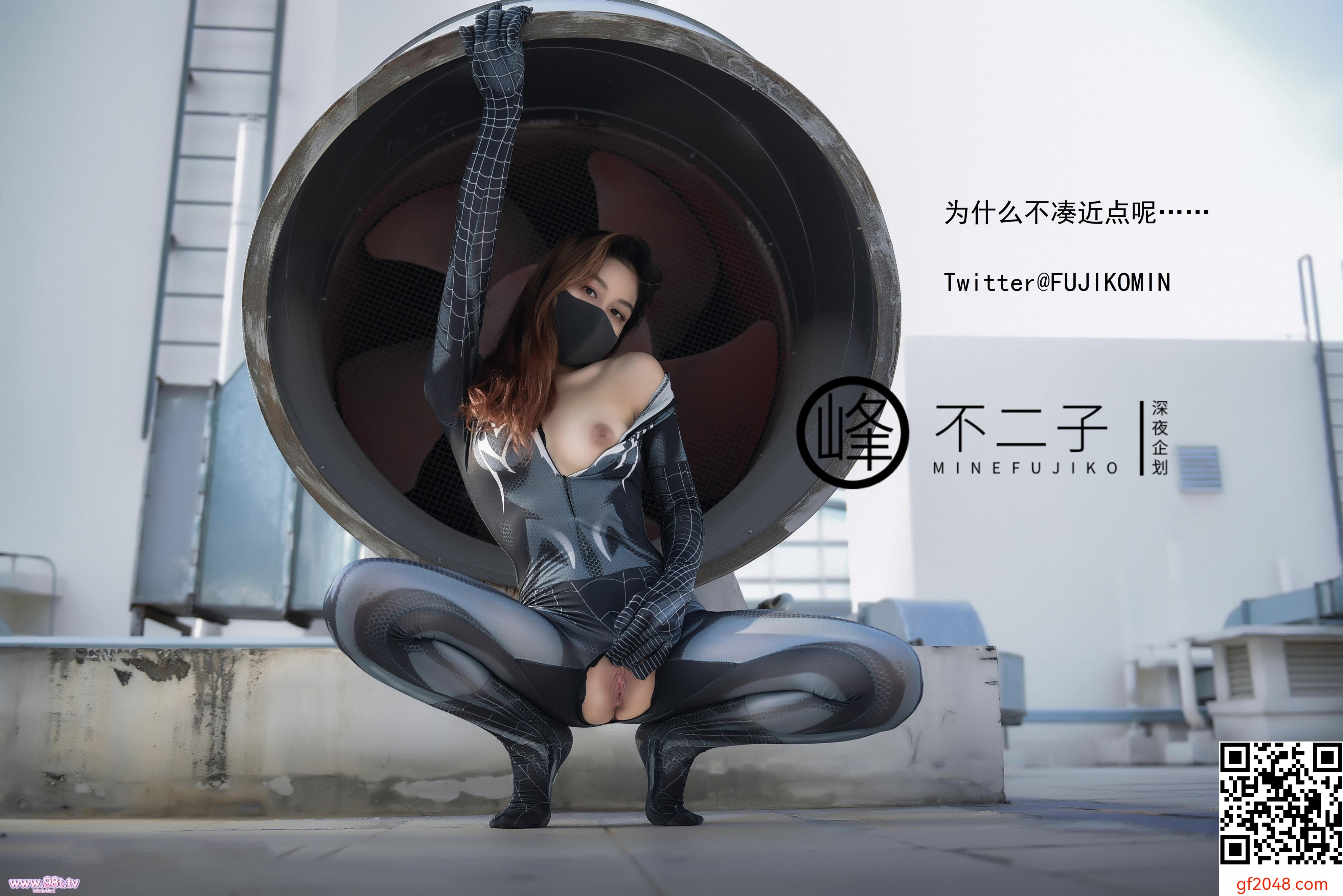 峰不二子-蜘蛛侠装扮偷偷露出找刺激自慰高潮[50P]