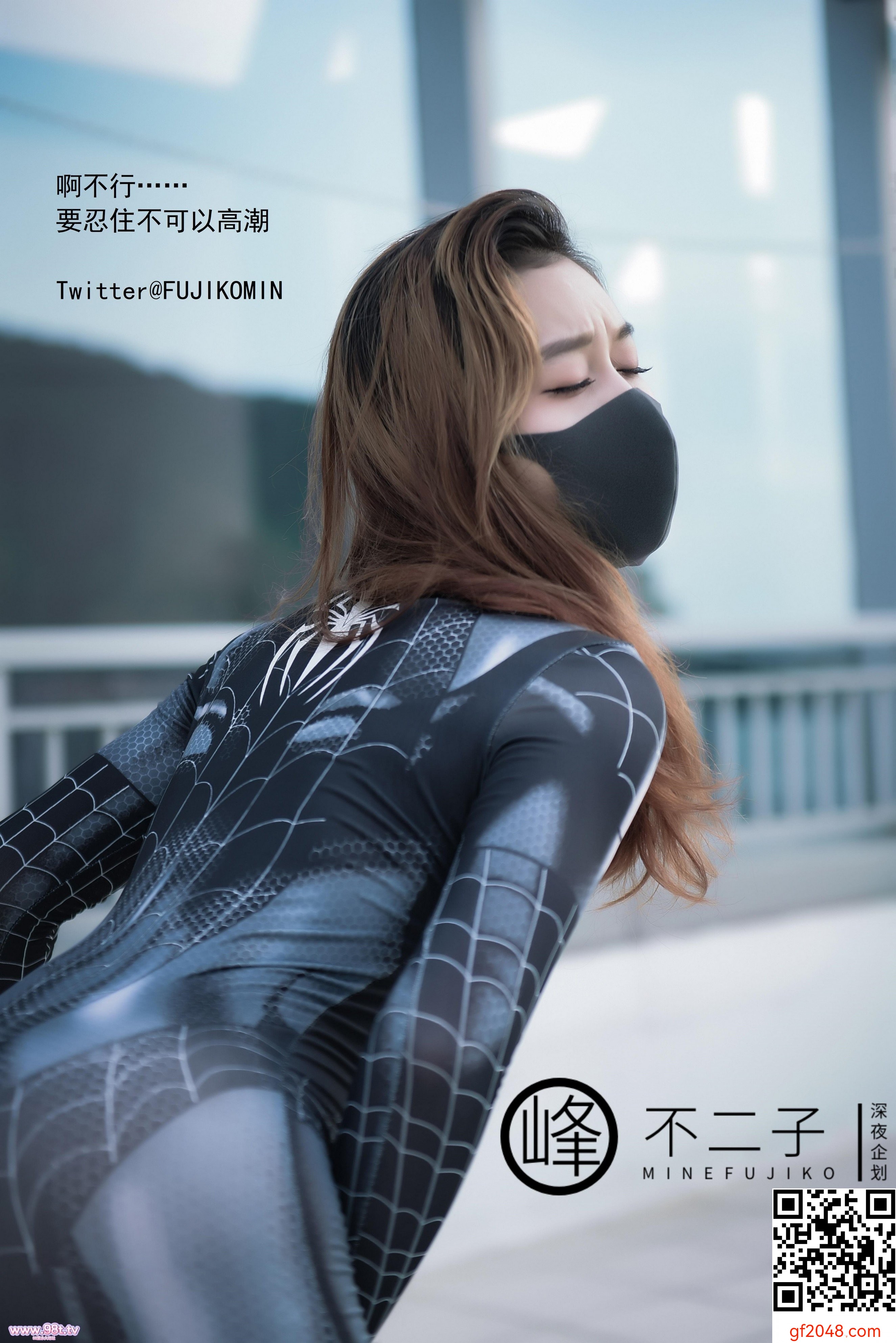 峰不二子-蜘蛛侠装扮偷偷露出找刺激自慰高潮[50P]