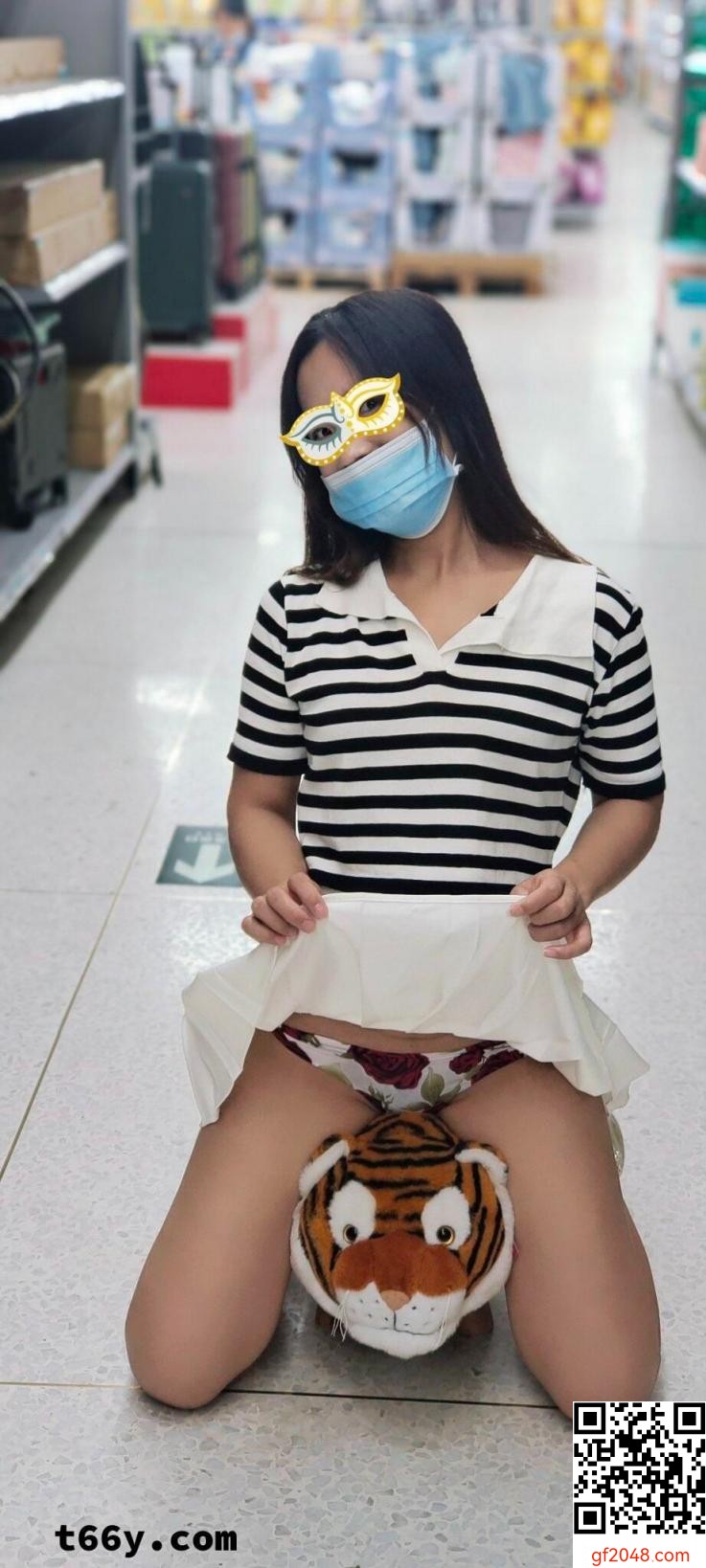 尽情开发中[27P]