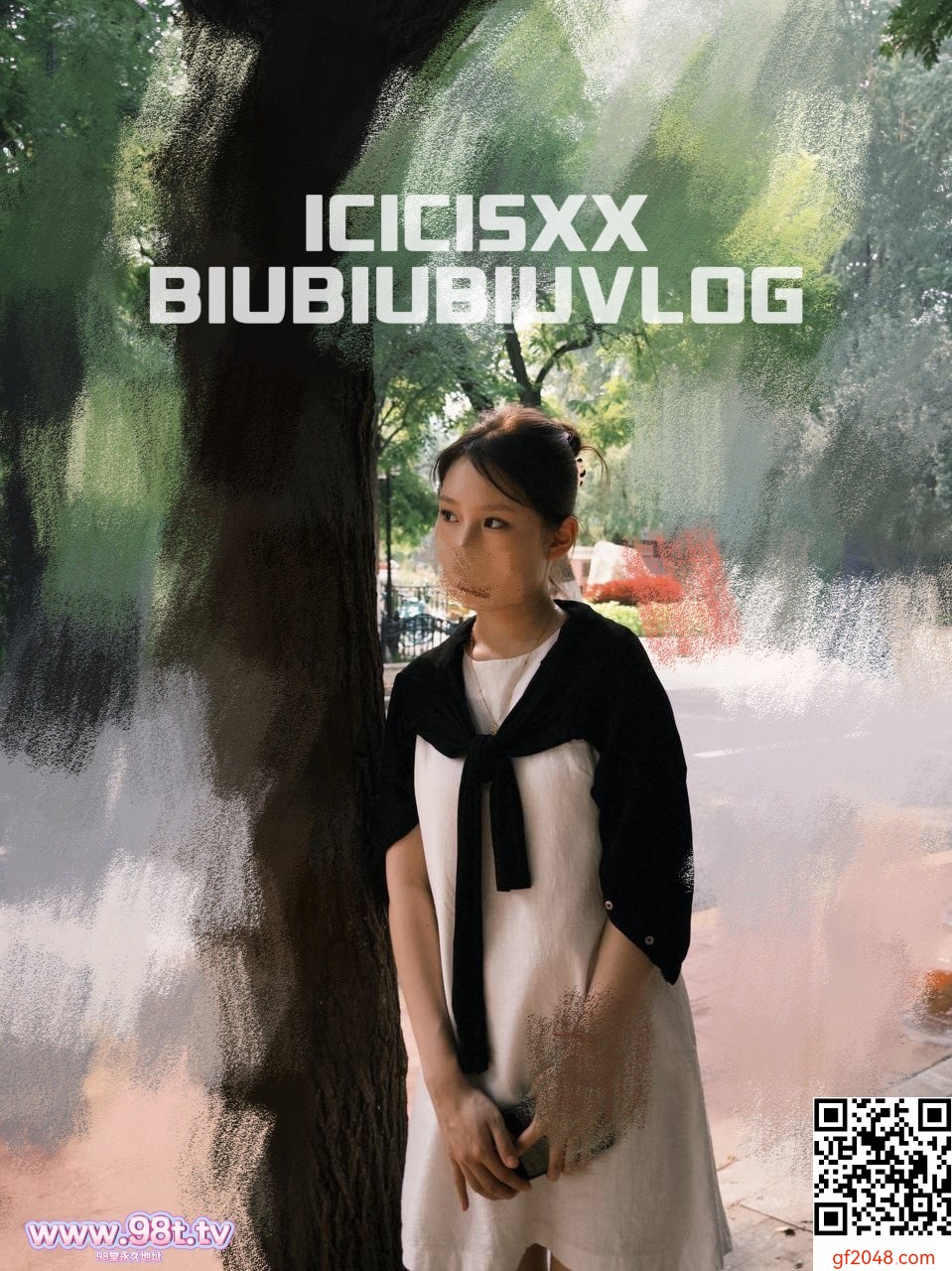 （原创）白鸟争鸣  最近约到了一个04年小母狗！开心！！！捡到宝了！！！！骚！！！