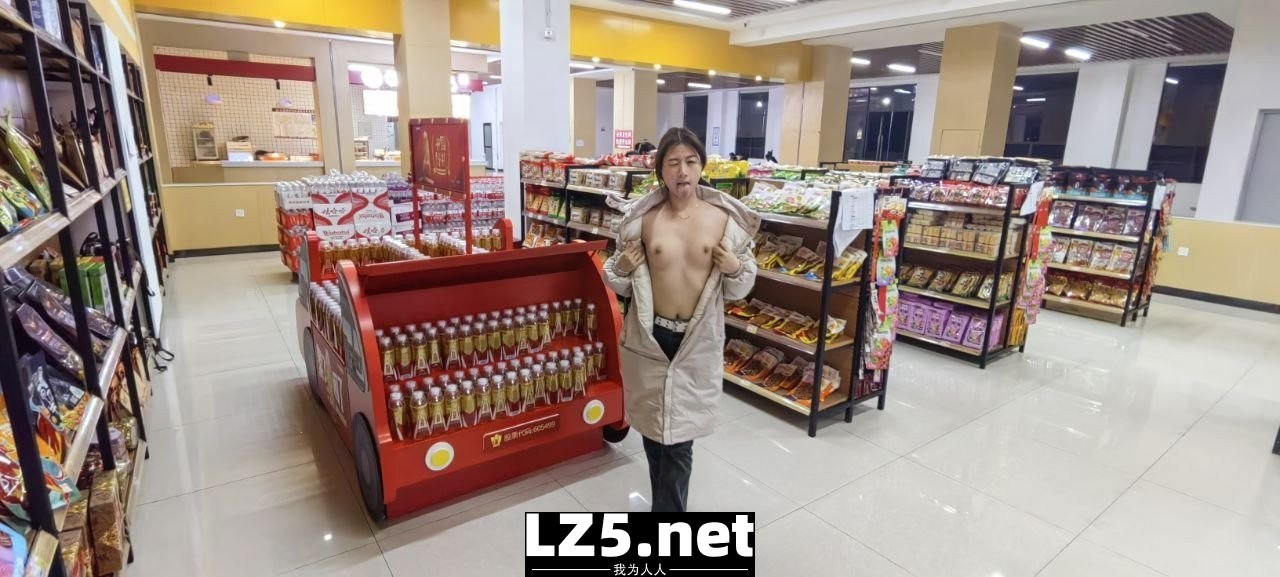 就是想要露出給你們看  (20P)