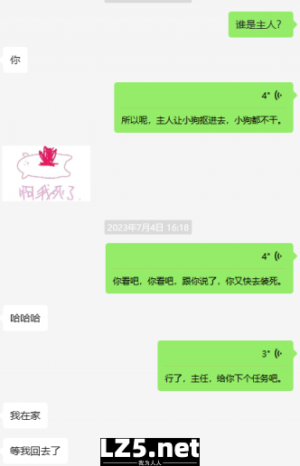 [原创]那个女孩，满脸堆着笑意，看着我，轻轻喊了声：“爸爸”[45P]