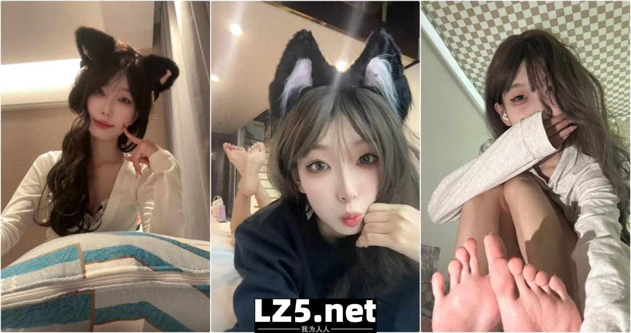 美顏值 反差女