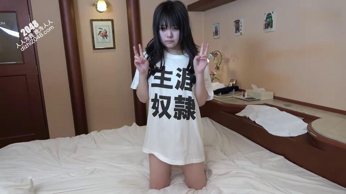 刚满18岁的嫩妹【15P】