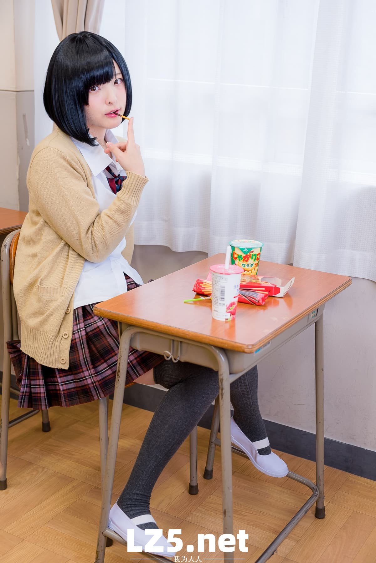 はいすくーる あやと【122P】