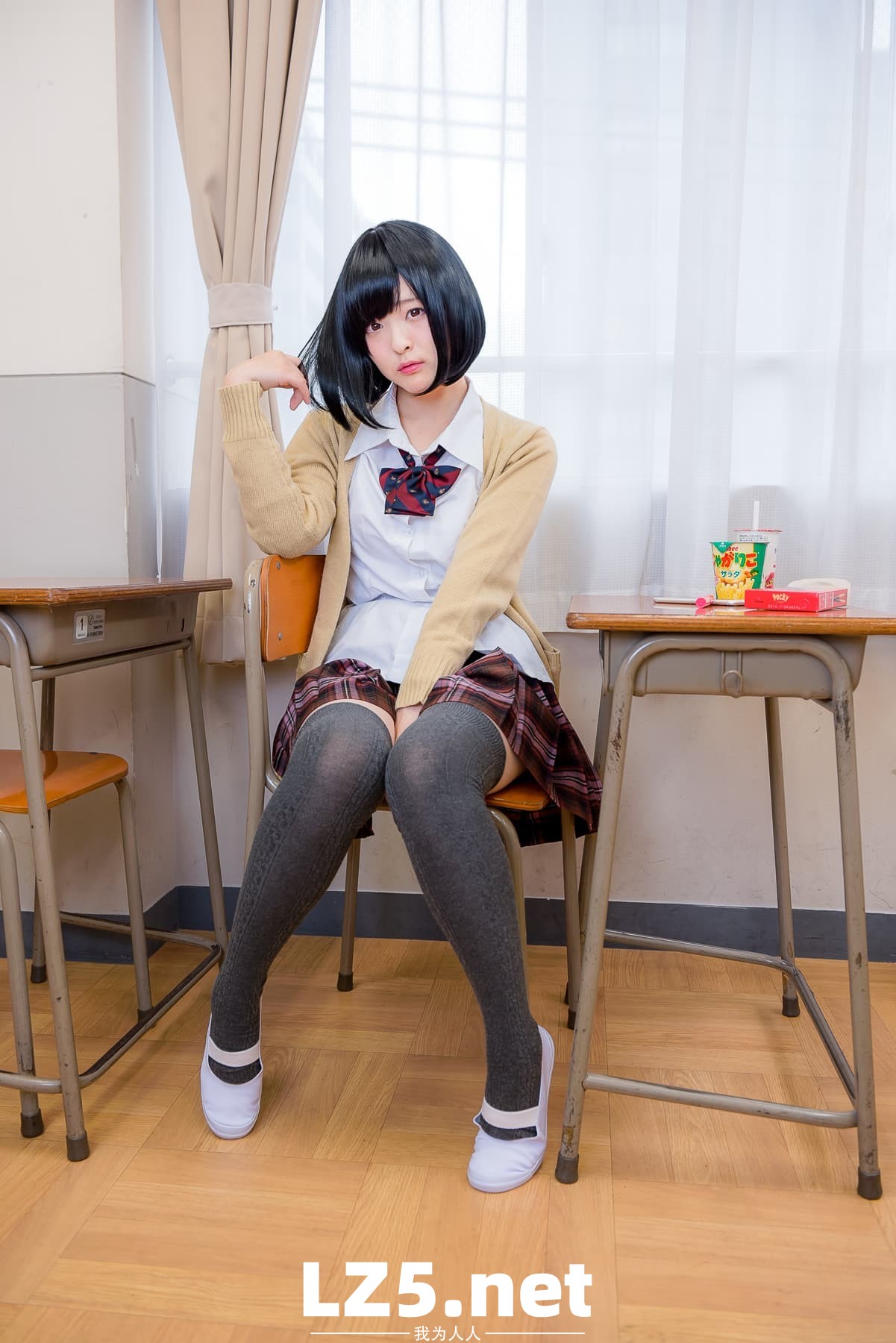 はいすくーる あやと【122P】