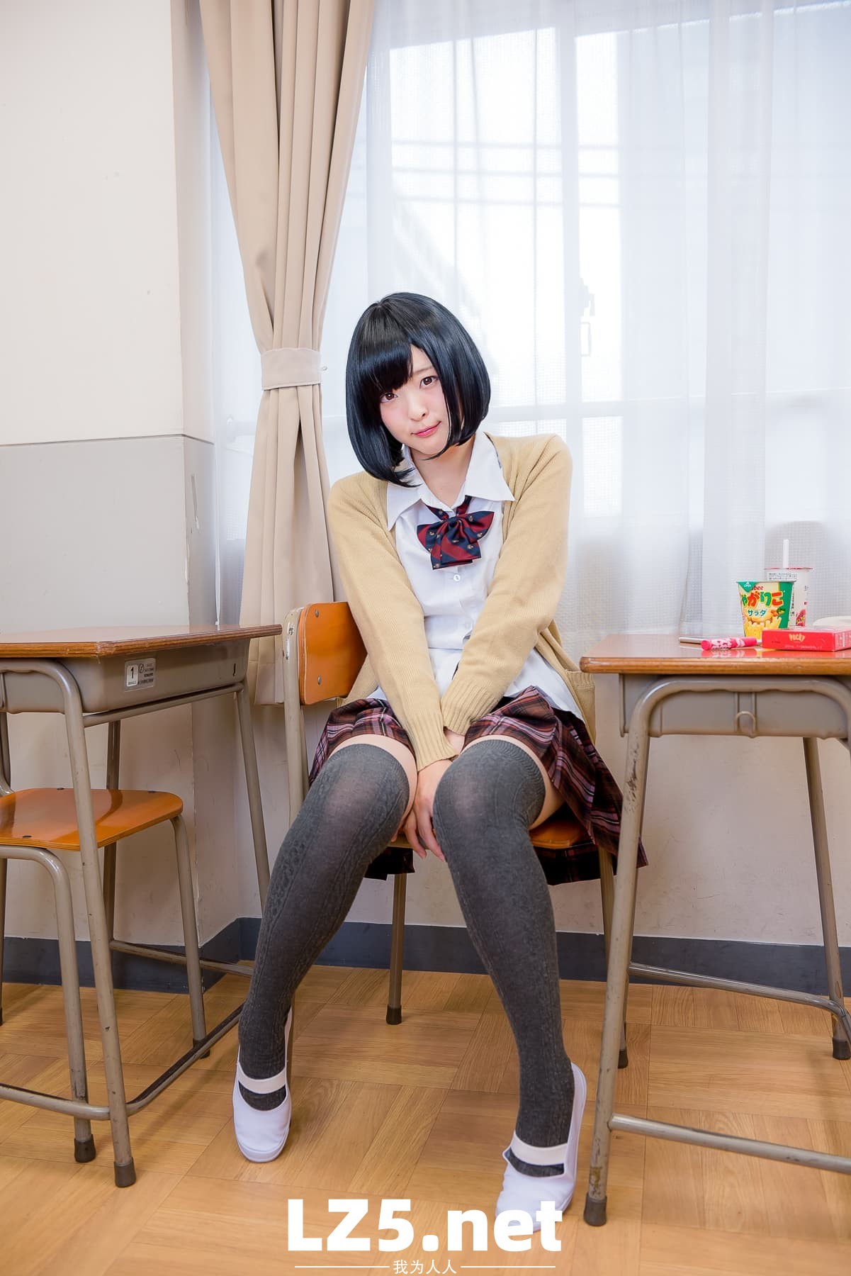 はいすくーる あやと【122P】