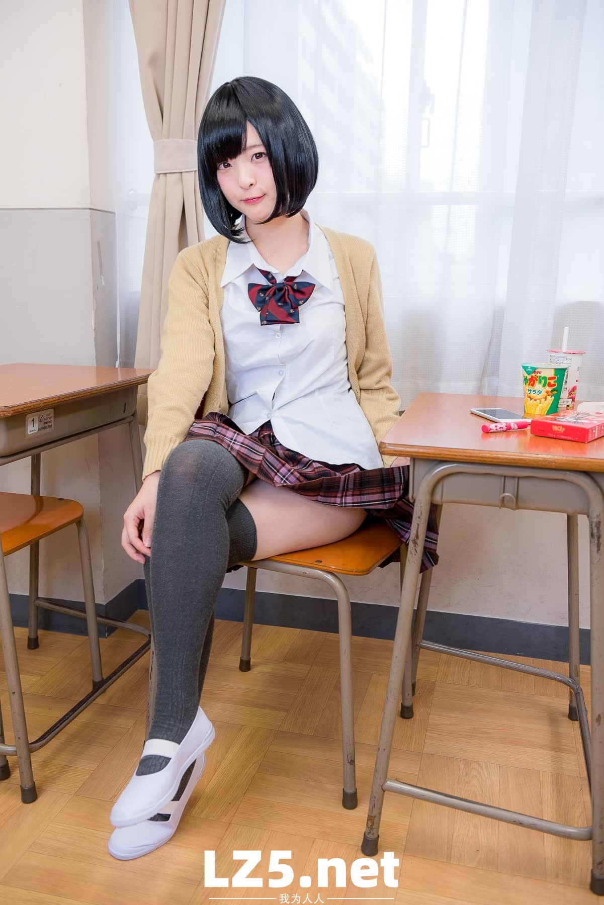 はいすくーる あやと【122P】