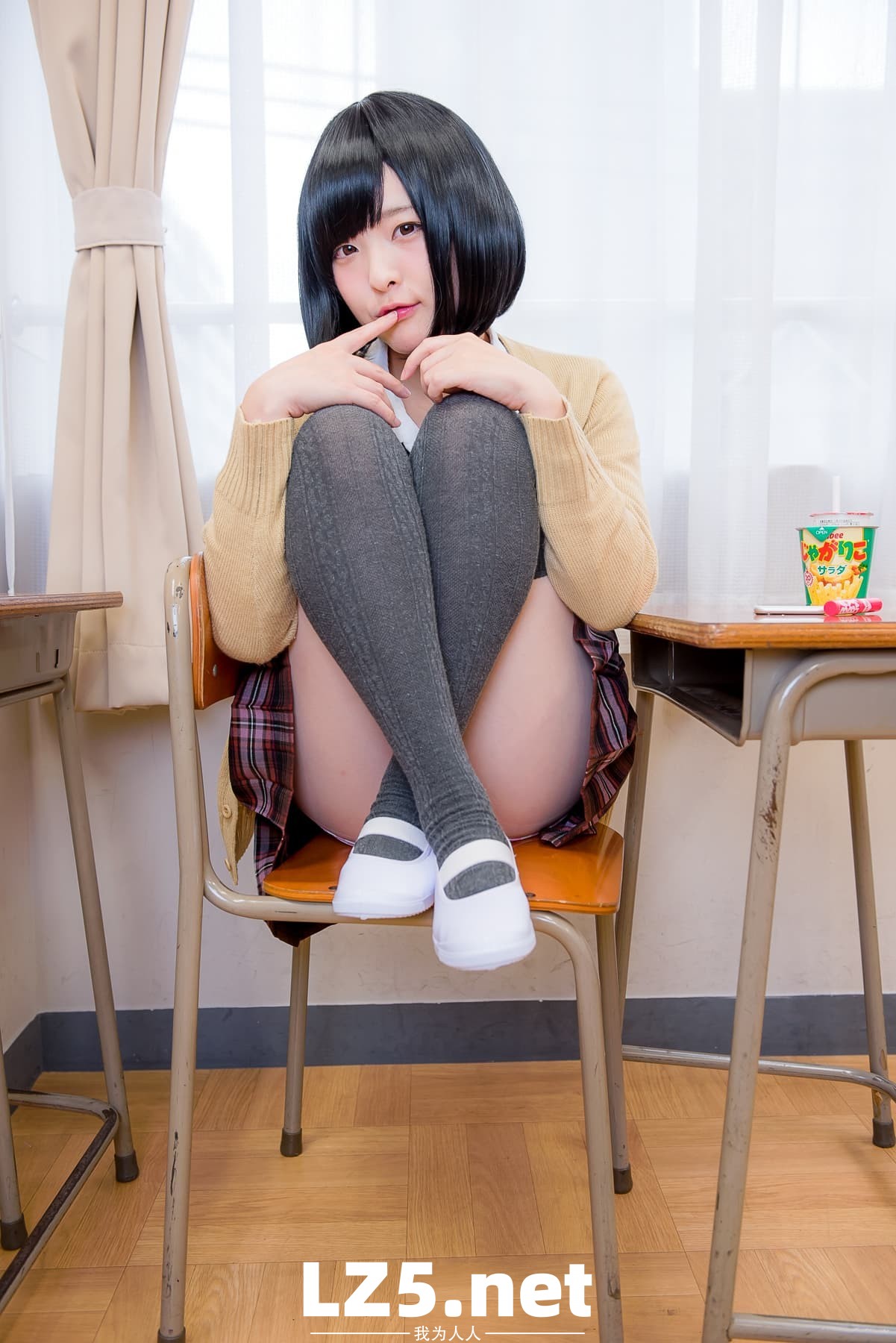 はいすくーる あやと【122P】
