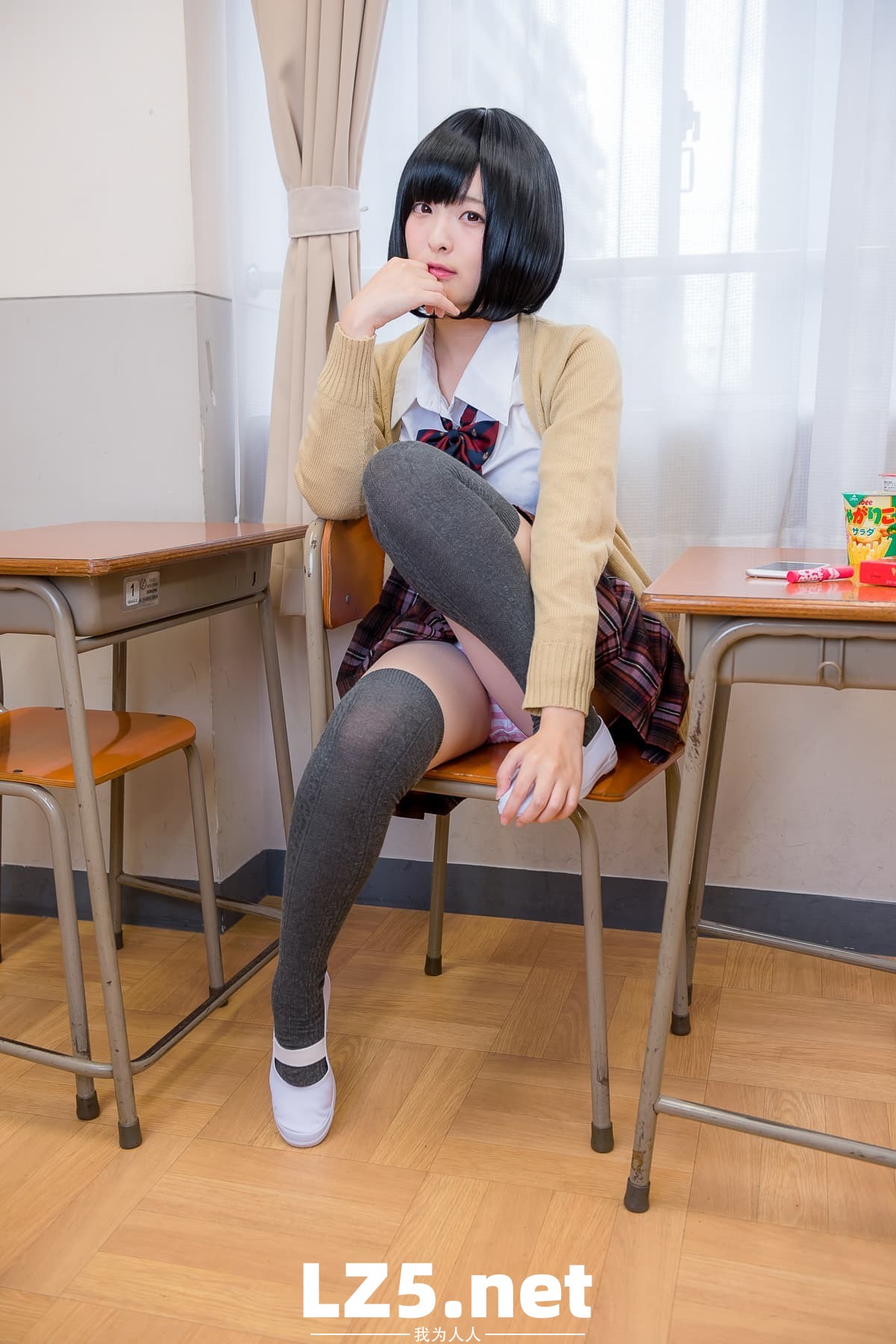はいすくーる あやと【122P】