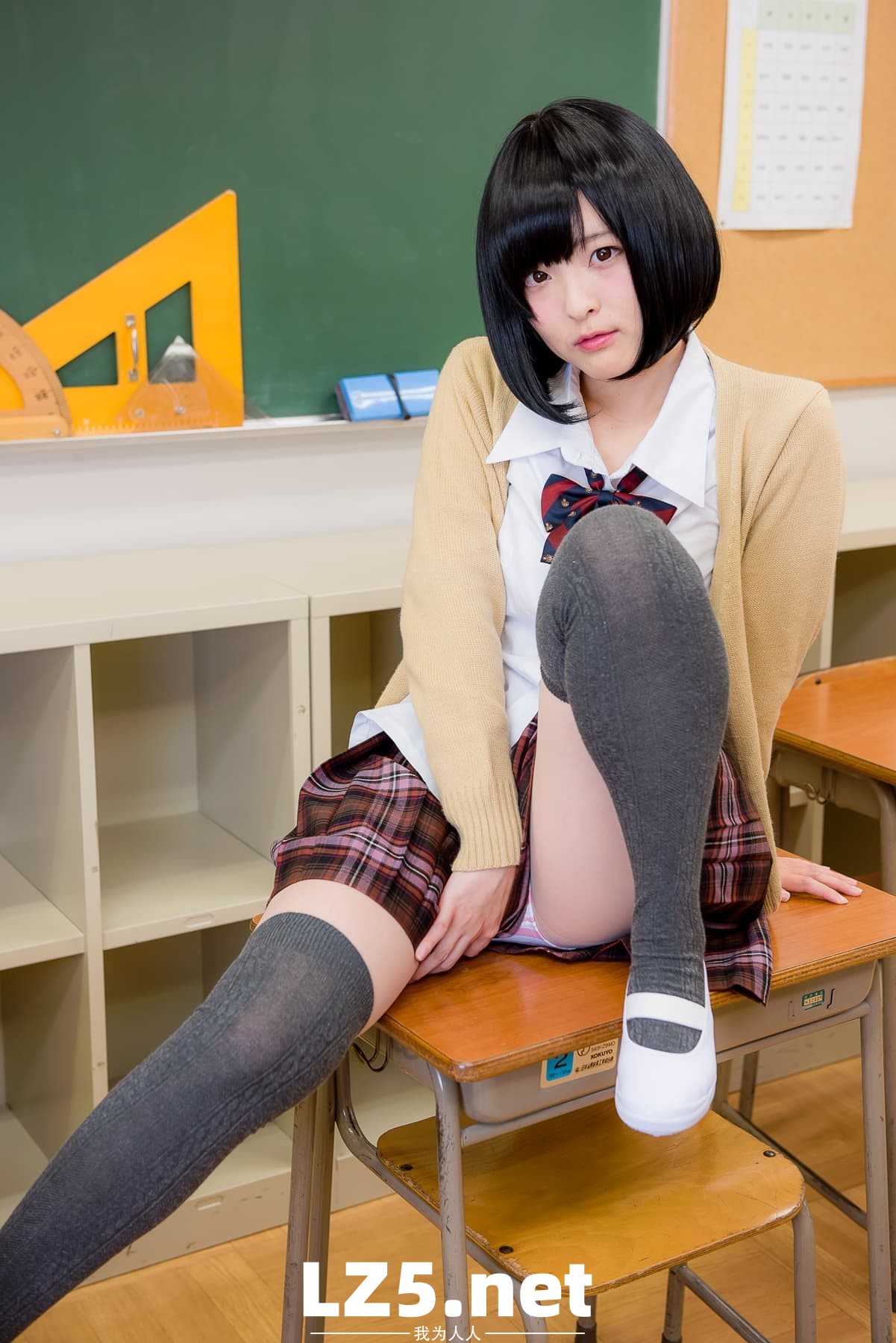 はいすくーる あやと【122P】