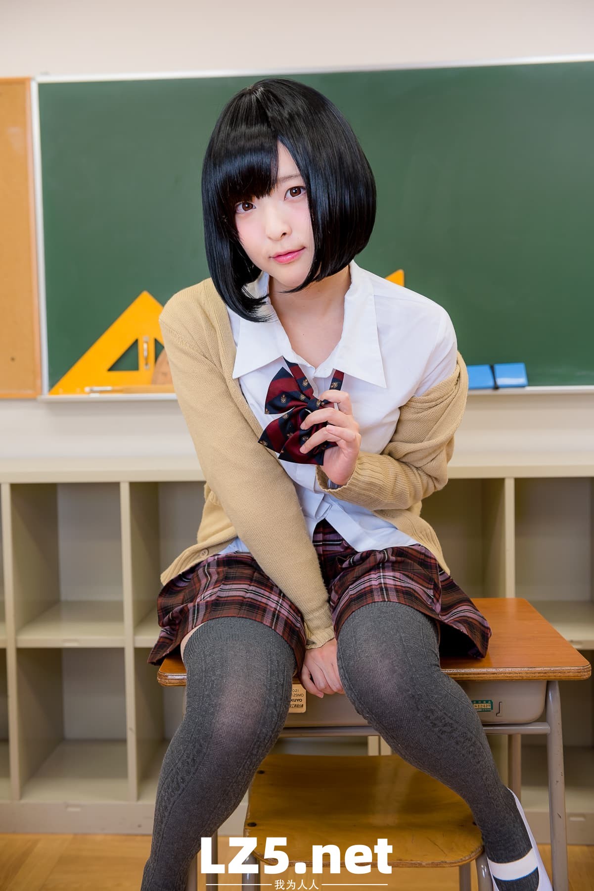 はいすくーる あやと【122P】