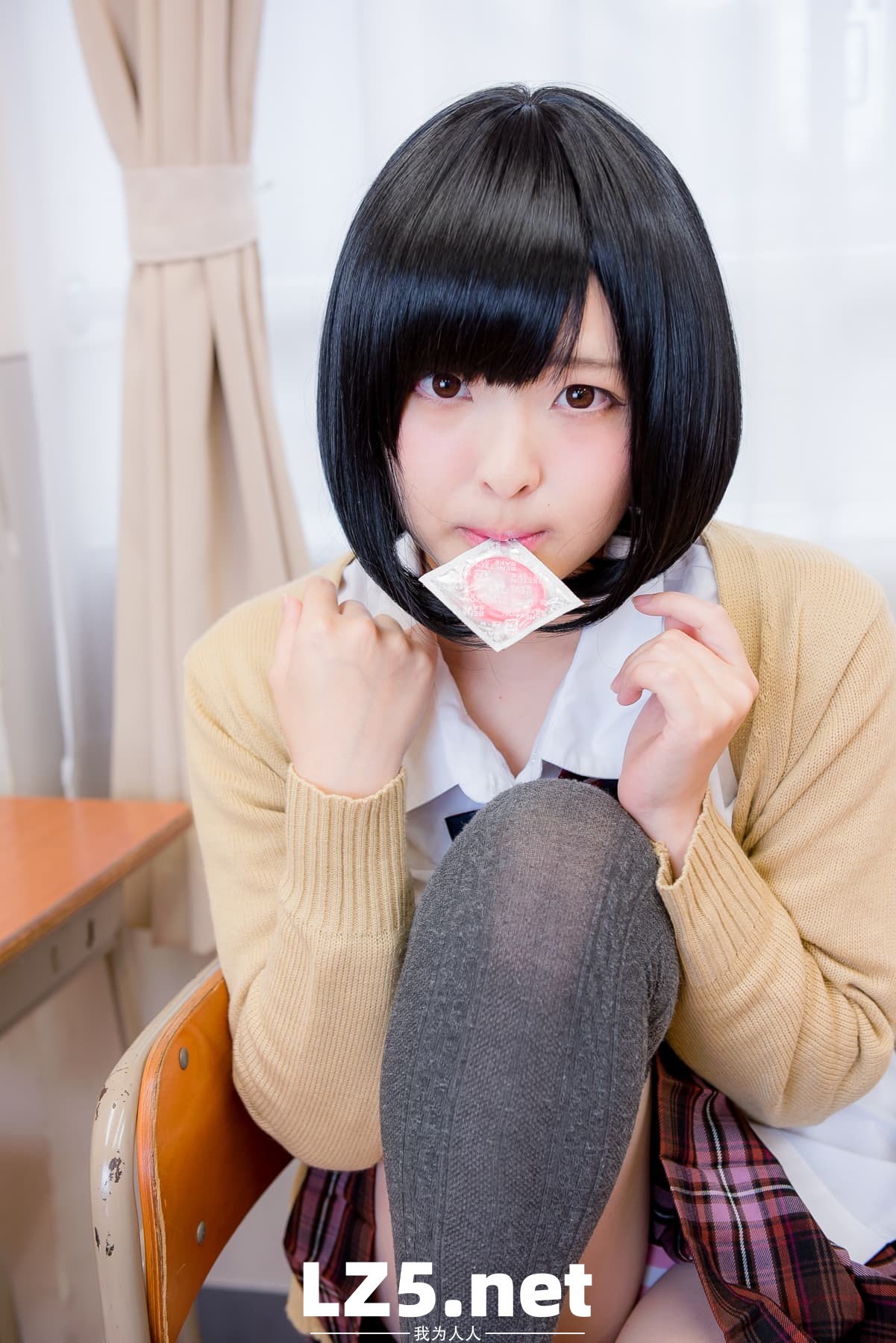 はいすくーる あやと【122P】