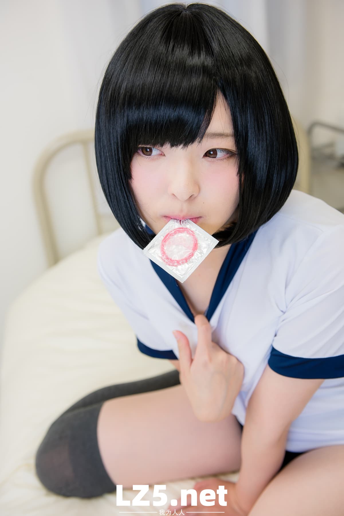 はいすくーる あやと【122P】