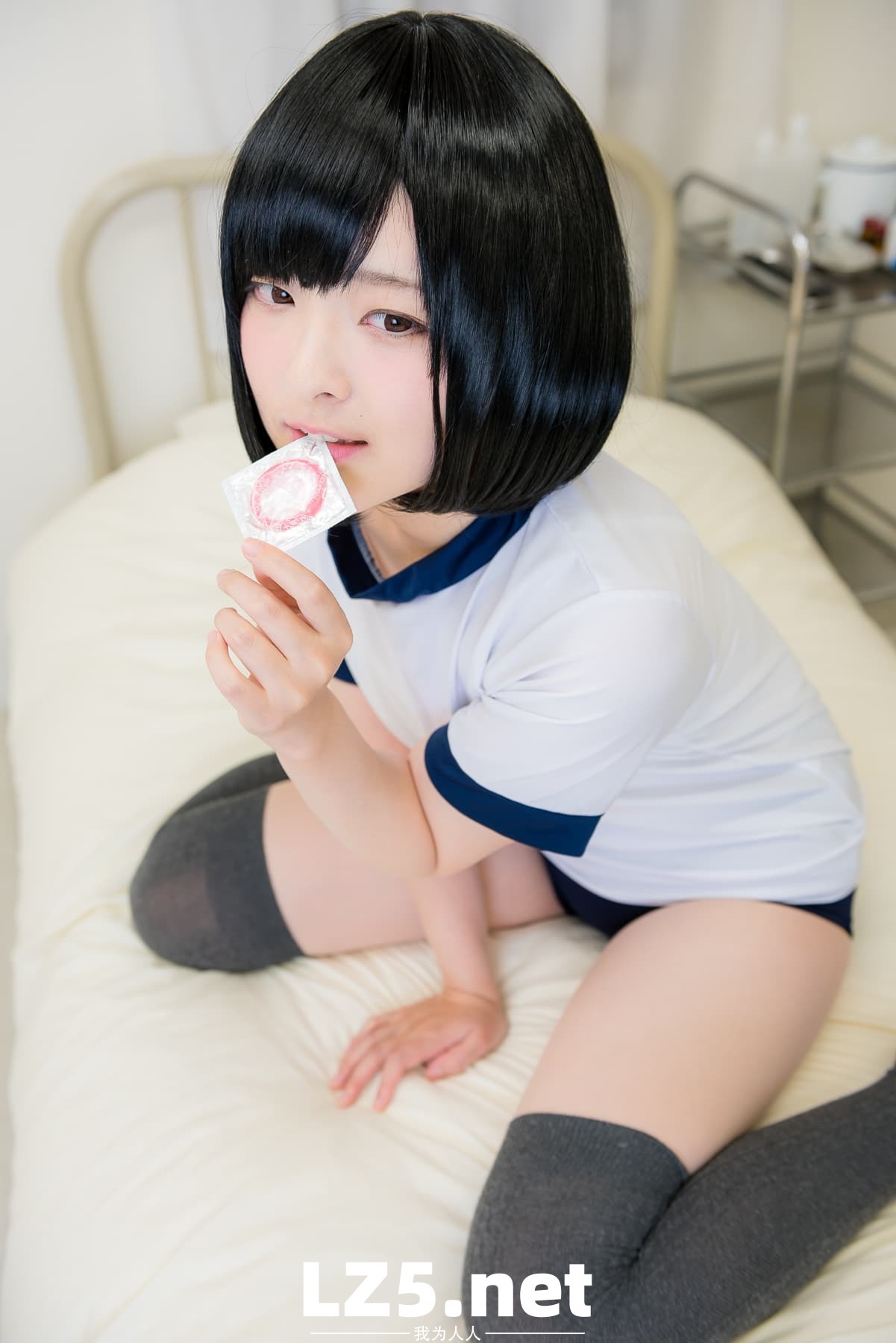 はいすくーる あやと【122P】