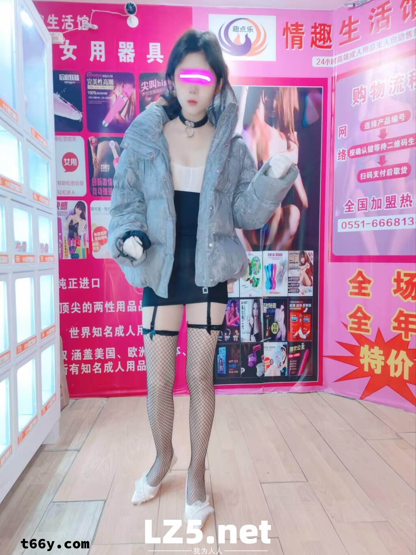 [原创申精]贫乳母狗表妹变婊妹，爱穿丝袜爱吃鸡，还喜欢露出，必须颜射奖励[22P]