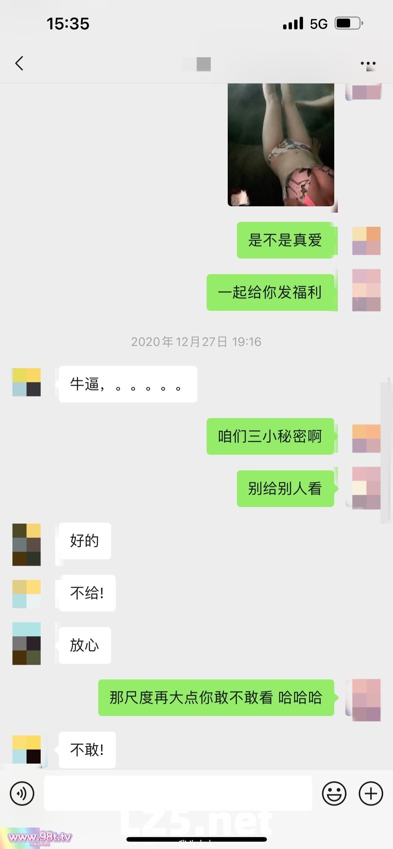 反差在校人妻教师[254P]