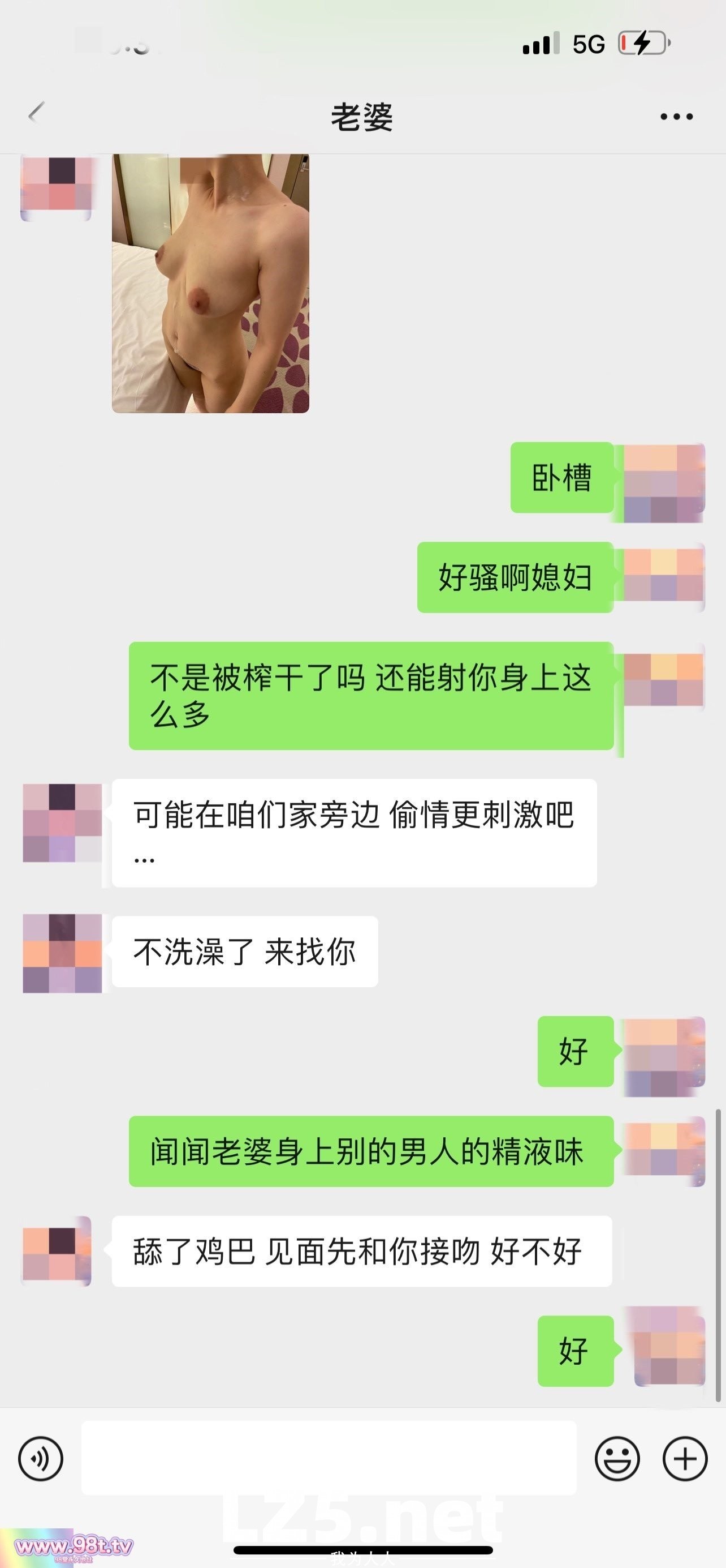 反差在校人妻教师[254P]