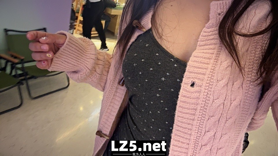 雙飛是雙倍的快樂  (28P)