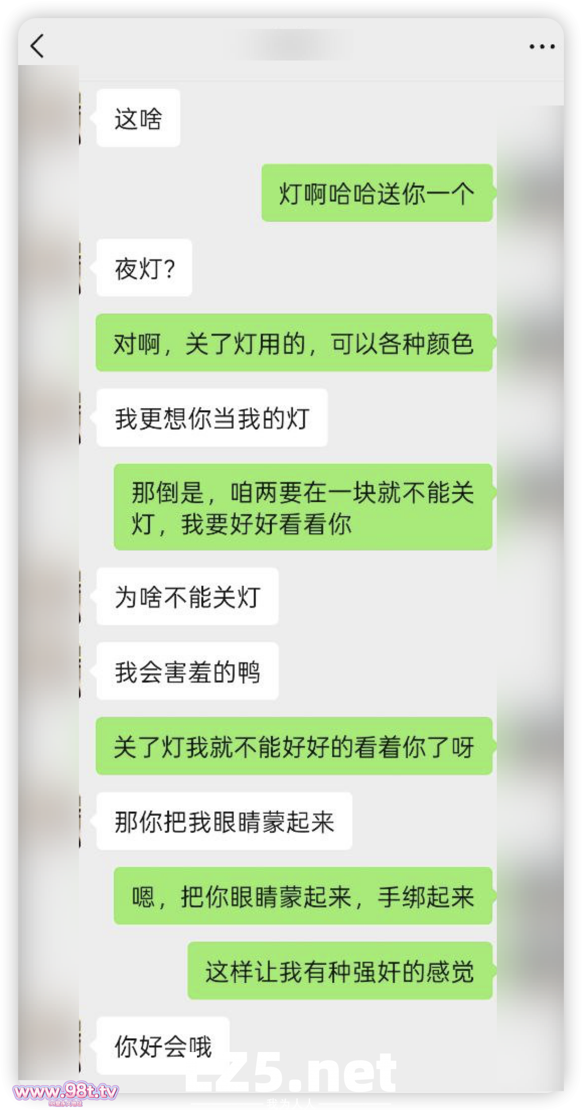 （原创）原创！单男偷约老师 无套直接干 线下约老师 年轻就是好玩得是真的花 捆绑都玩上了【133P+GIF】