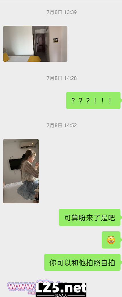 精致陪玩电竞女kitty小猫咪------1+2+各种日常情趣制服，聊天记录剧情【46P+手势验证】