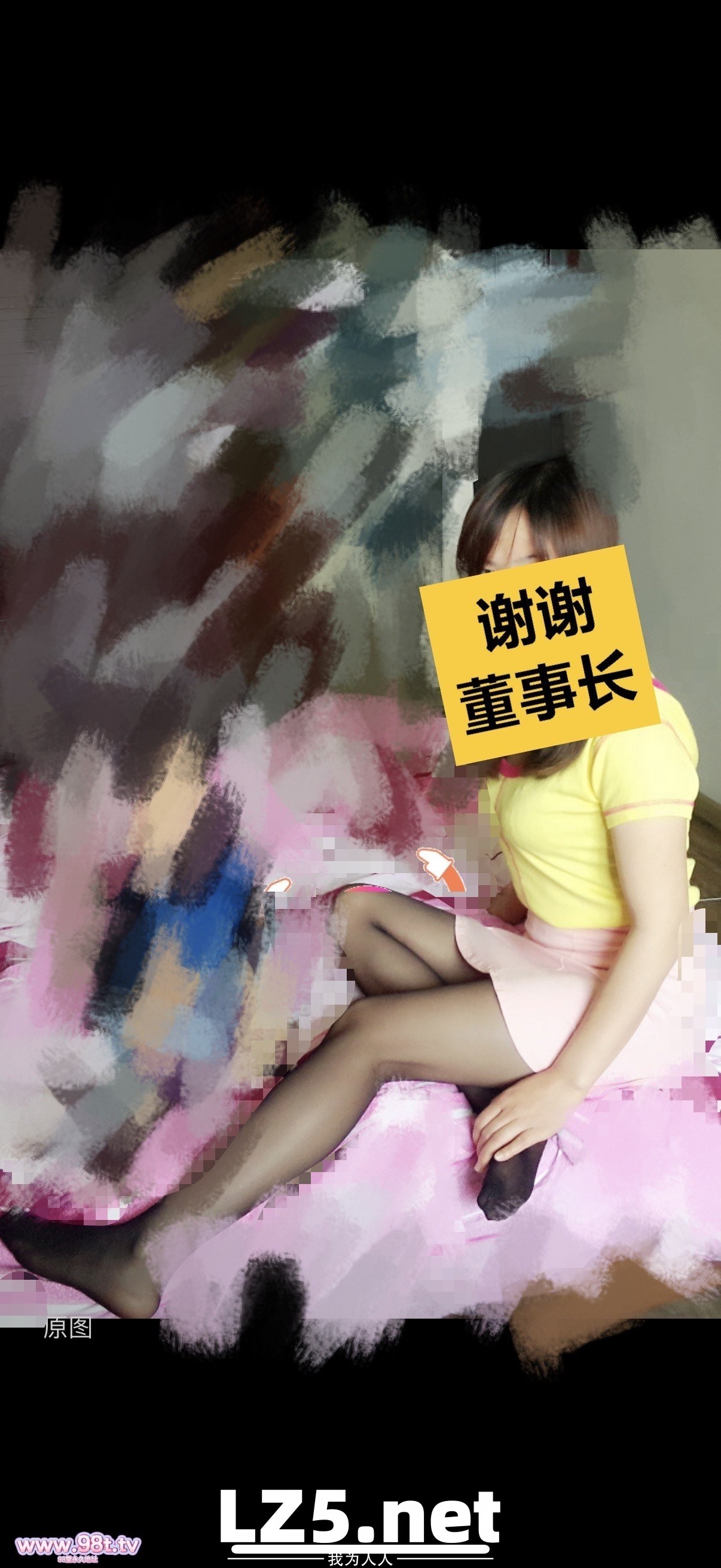 【最爱人妻二】颜值人妻、袁媛喜欢生活更喜欢爱二篇、喜欢还有三篇【生活照露脸+手势验证+24P】