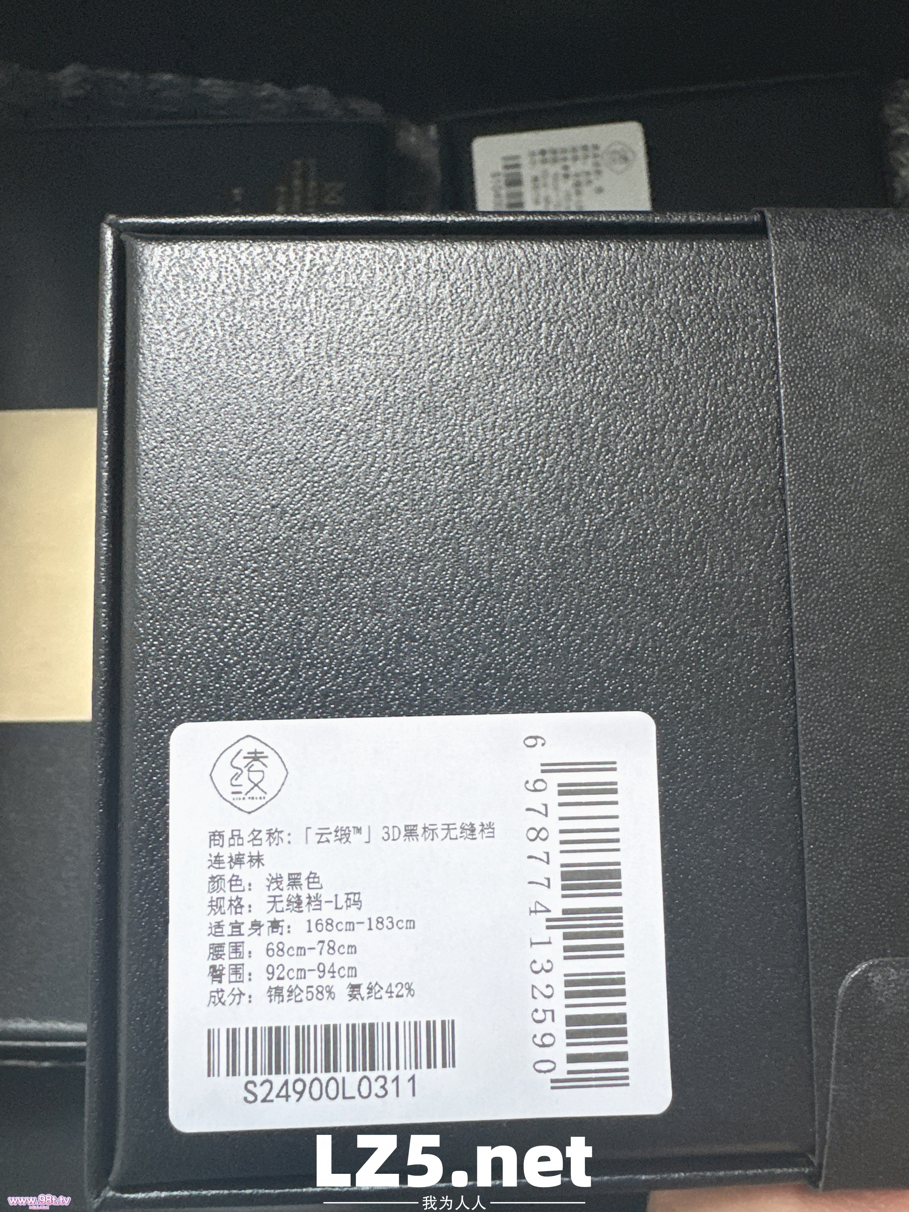 2025第九弹 三色丝袜秀美腿 全程无套爽到飞【91P+合体手势认证+聊天记录+薄码】