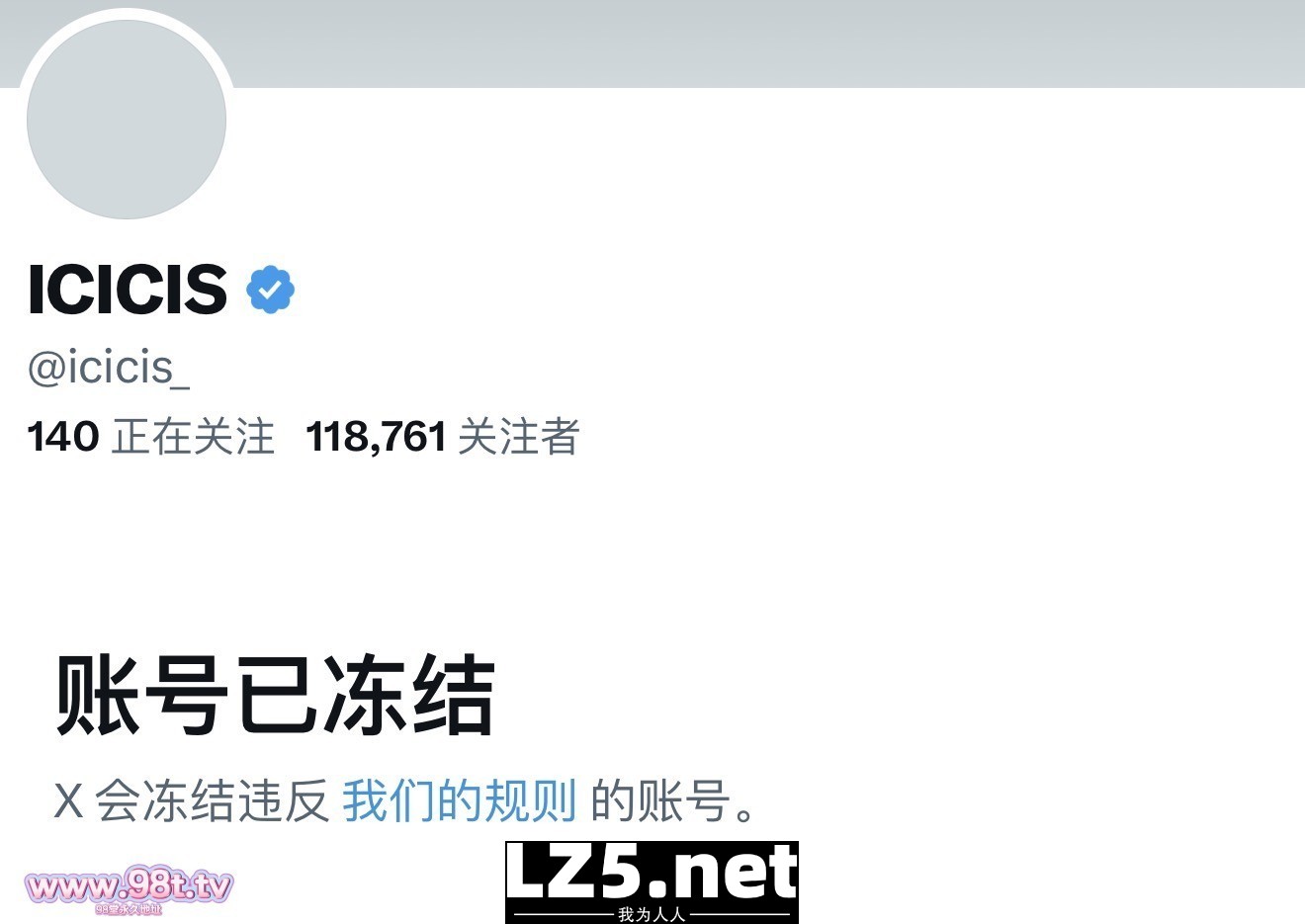 (原创)白鸟争鸣 晚上下课后约女大到私人影院打完炮 打完炮又户外车震 还是女大玩得花   附带人妻欣欣子户外预览！！结尾惊喜！！
