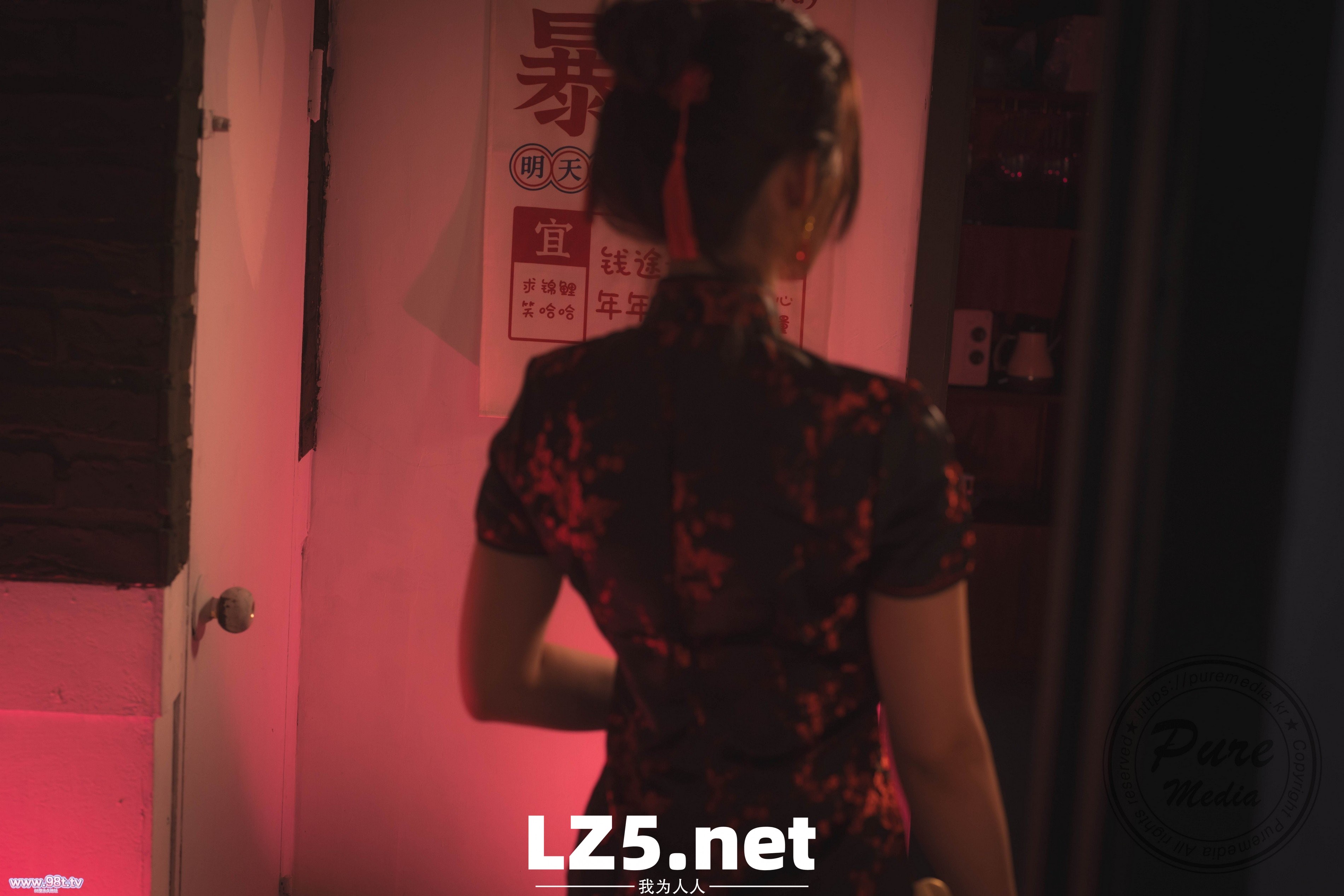 绝色美女Yeha (예하) - In the Mood for Love[190P]