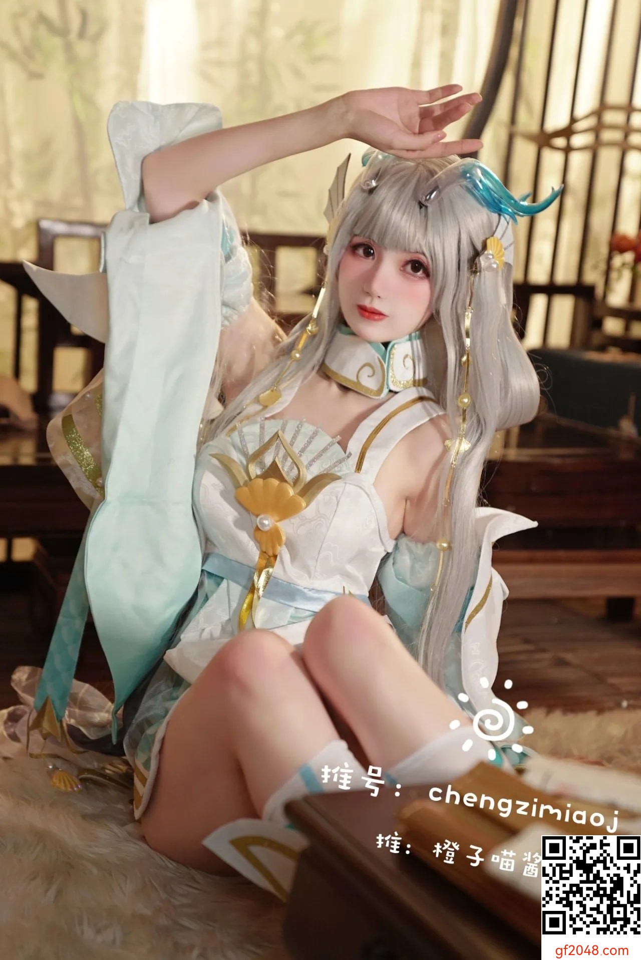 【網路收集系列】橙子喵醬 - Azure Image Dragon【32P】