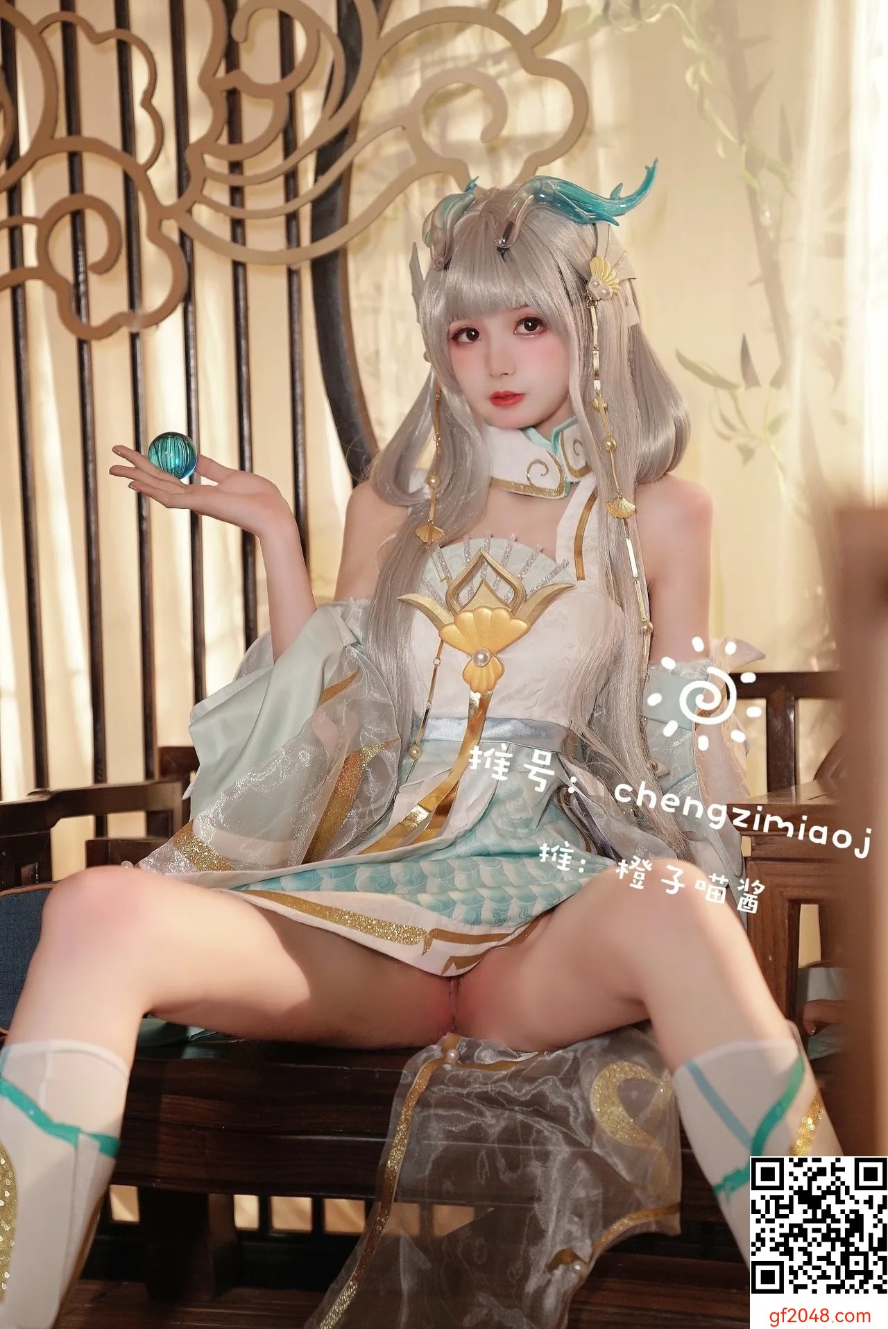 【網路收集系列】橙子喵醬 - Azure Image Dragon【32P】