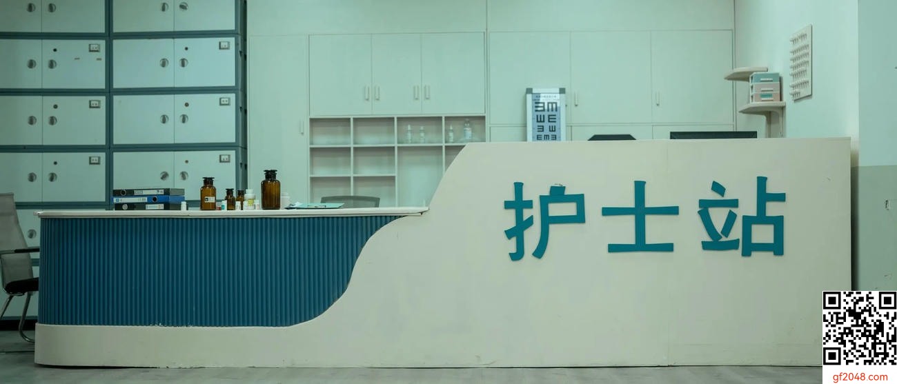 【網路收集系列】鹿八歲 女醫師【166P】