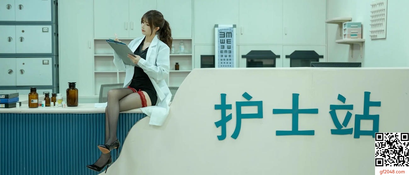 【網路收集系列】鹿八歲 女醫師【166P】