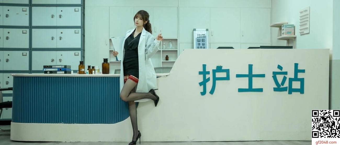 【網路收集系列】鹿八歲 女醫師【166P】