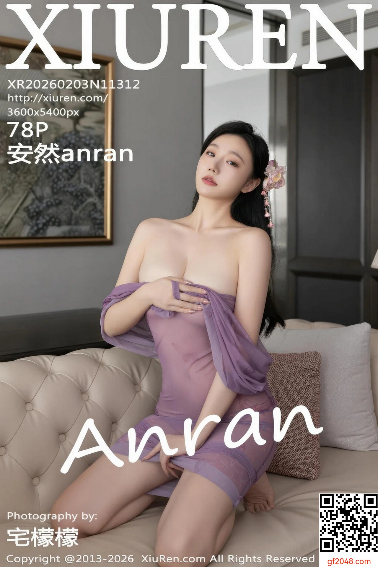 【XIUREN秀人網】2026.02.03 Vol.11312 安然anran 完整版無水印寫真【78P】