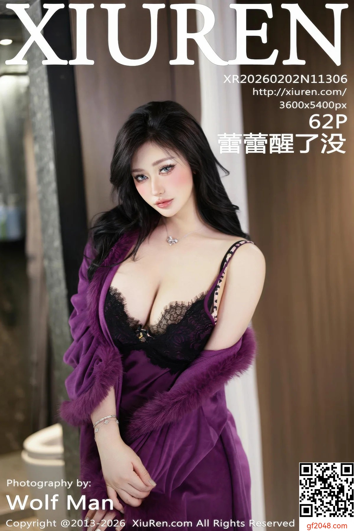 【XIUREN秀人網】2026.02.02 Vol.11306 蕾蕾醒了沒 完整版無水印寫真【62P】