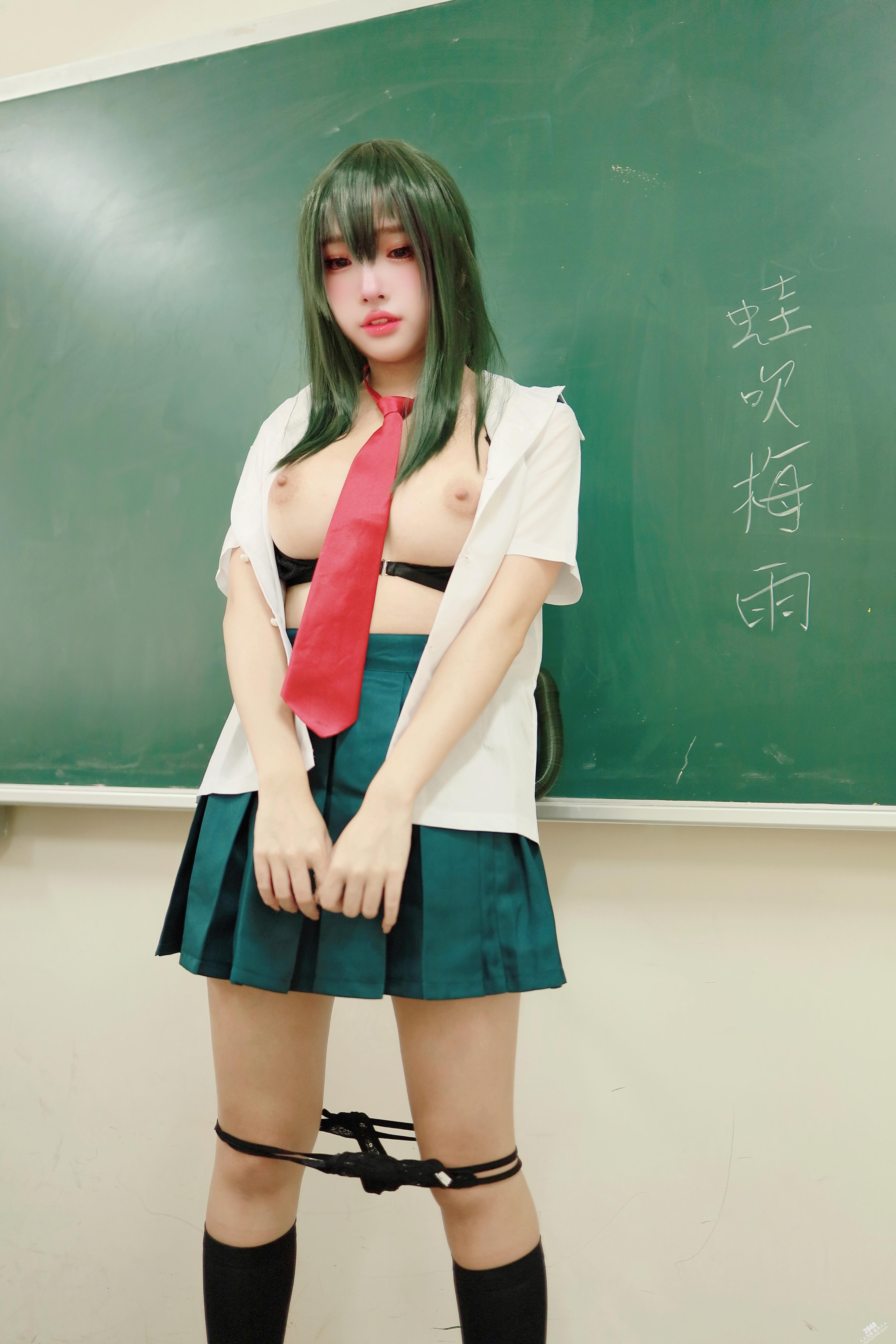 慕慕momo  蛙吹梅雨 學生服 Asui Tsuyu 【27P】