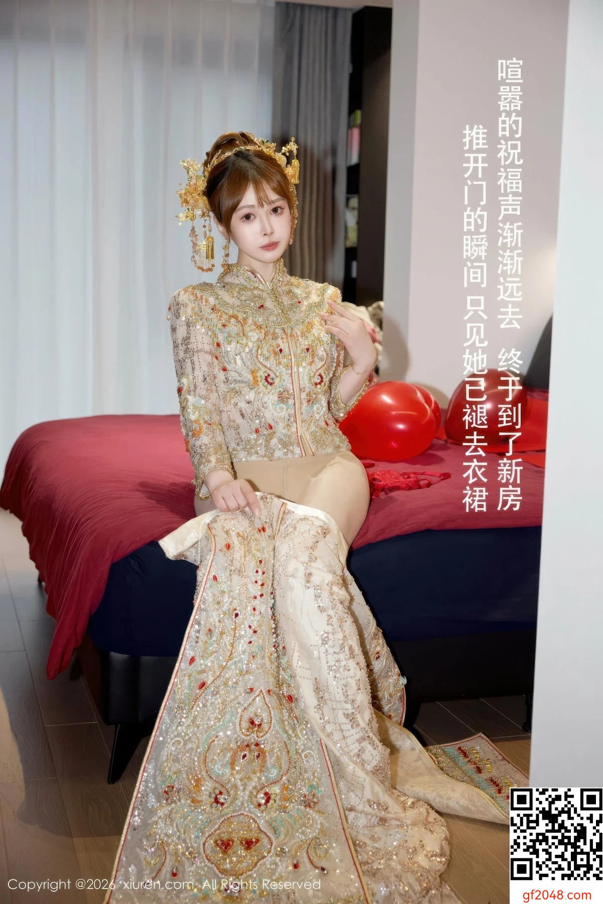 [XiuRen秀人网] Vol.11317 Evelyn