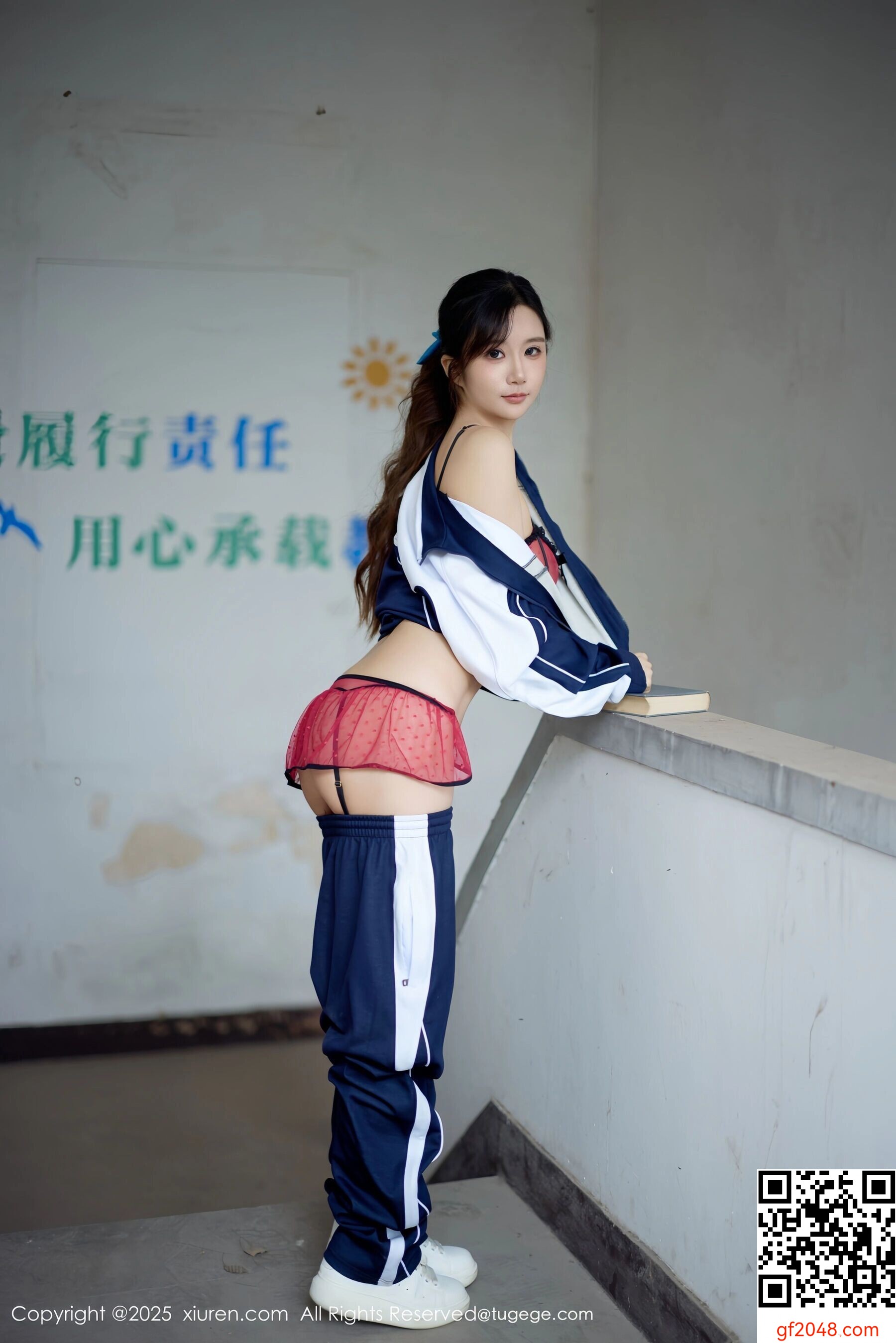 [XiuRen秀人网] 小肉肉咪 Vol.11103