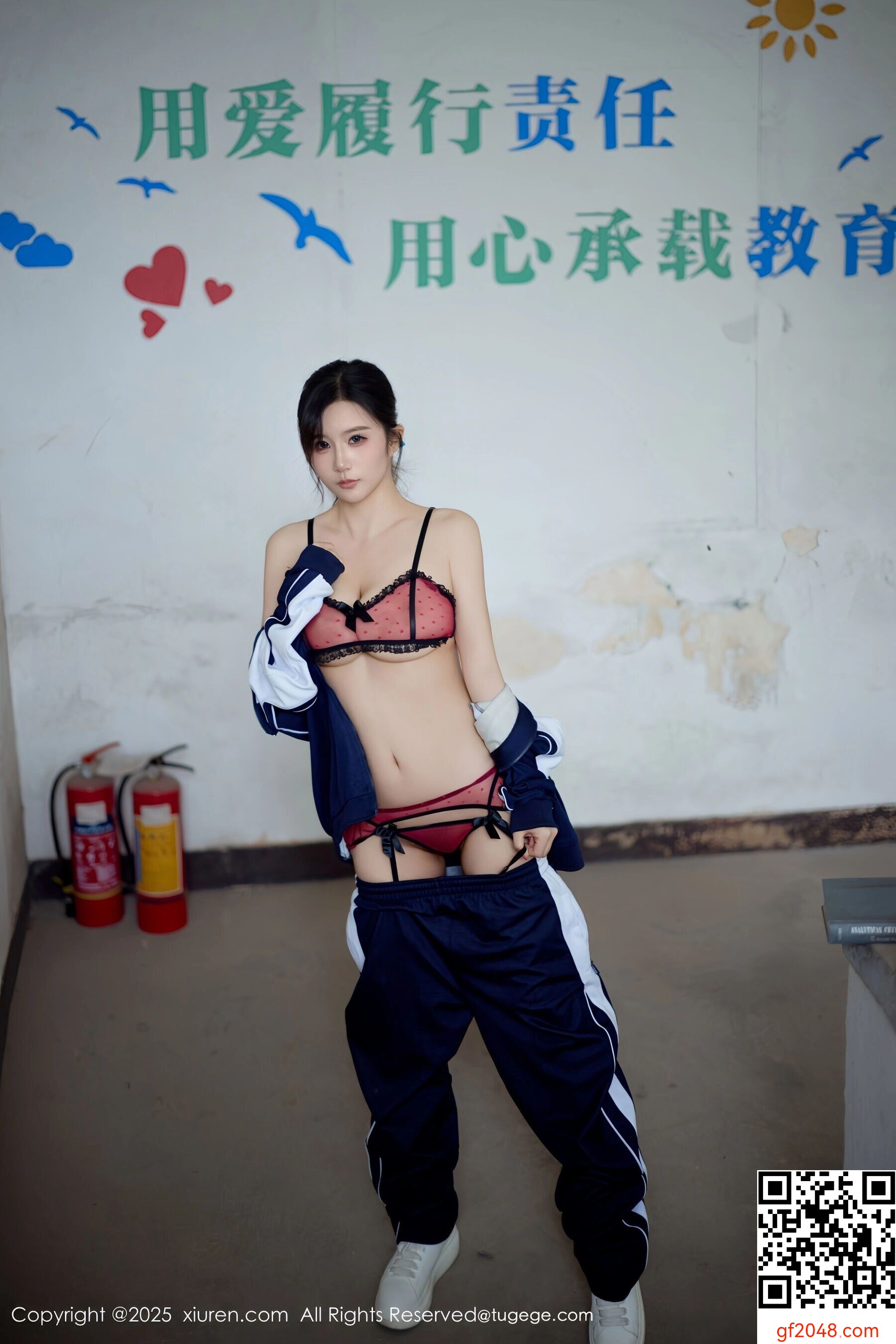[XiuRen秀人网] 小肉肉咪 Vol.11103