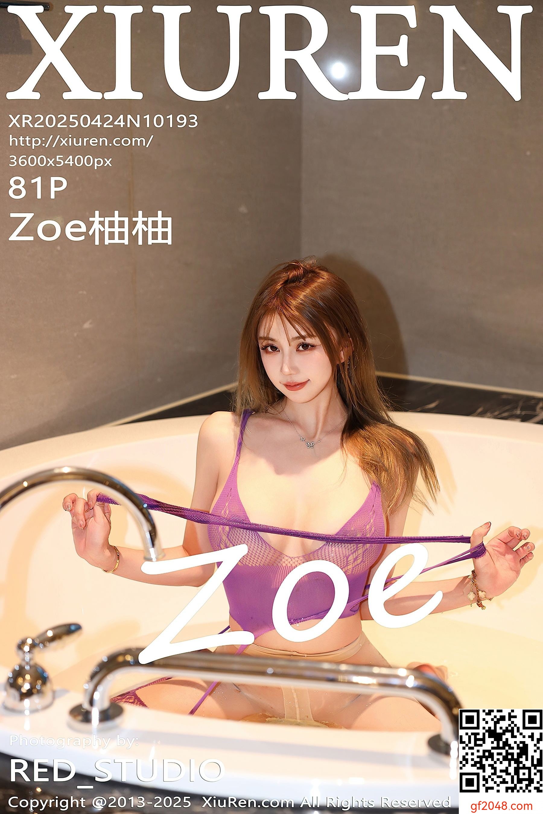 [XiuRen秀人网] No.10193 Zoe柚柚 紫色网纱