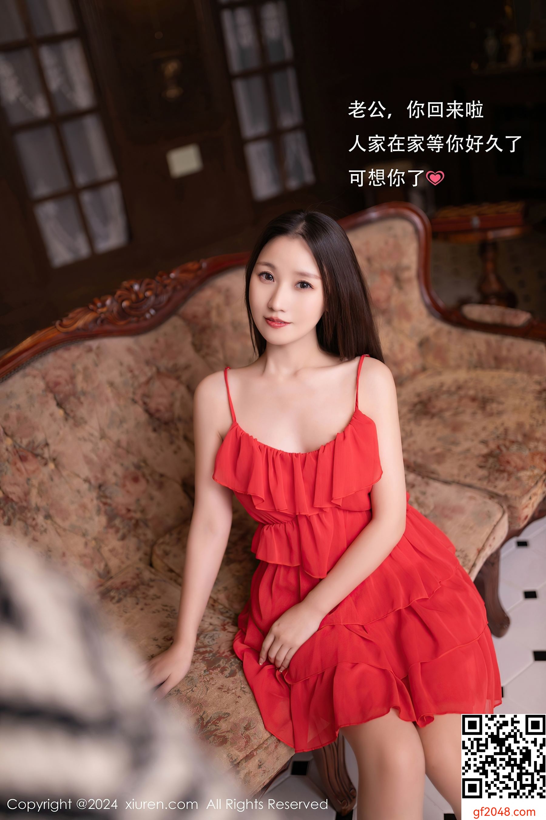 [XiuRen秀人网] No.9406 杏子Yada