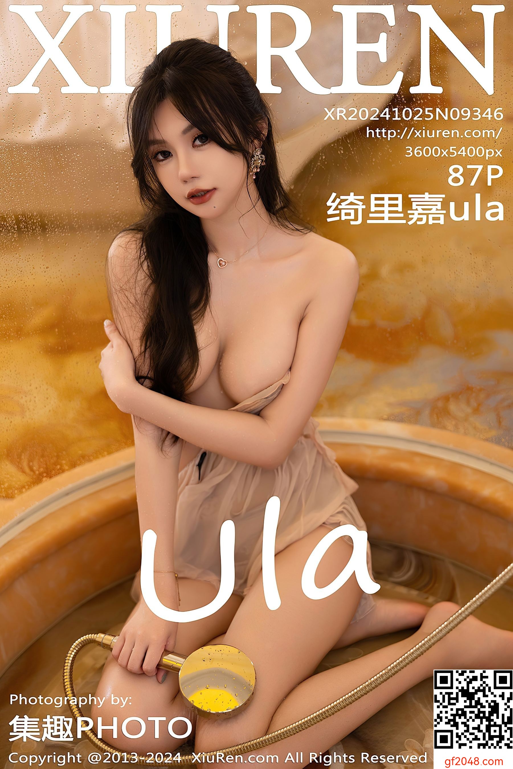 [XiuRen秀人网] No.9346 绮里嘉ula 丝袜美腿