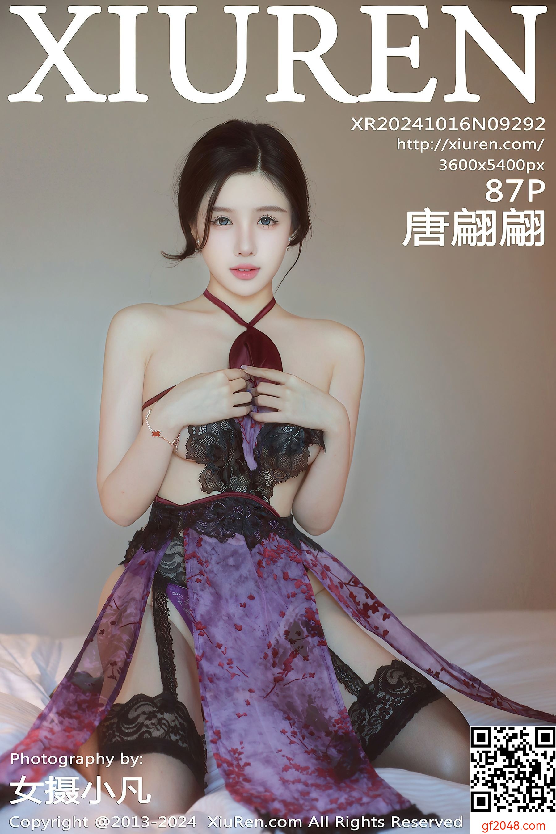 [XiuRen秀人网] No.9292 唐翩翩 美腿黑丝